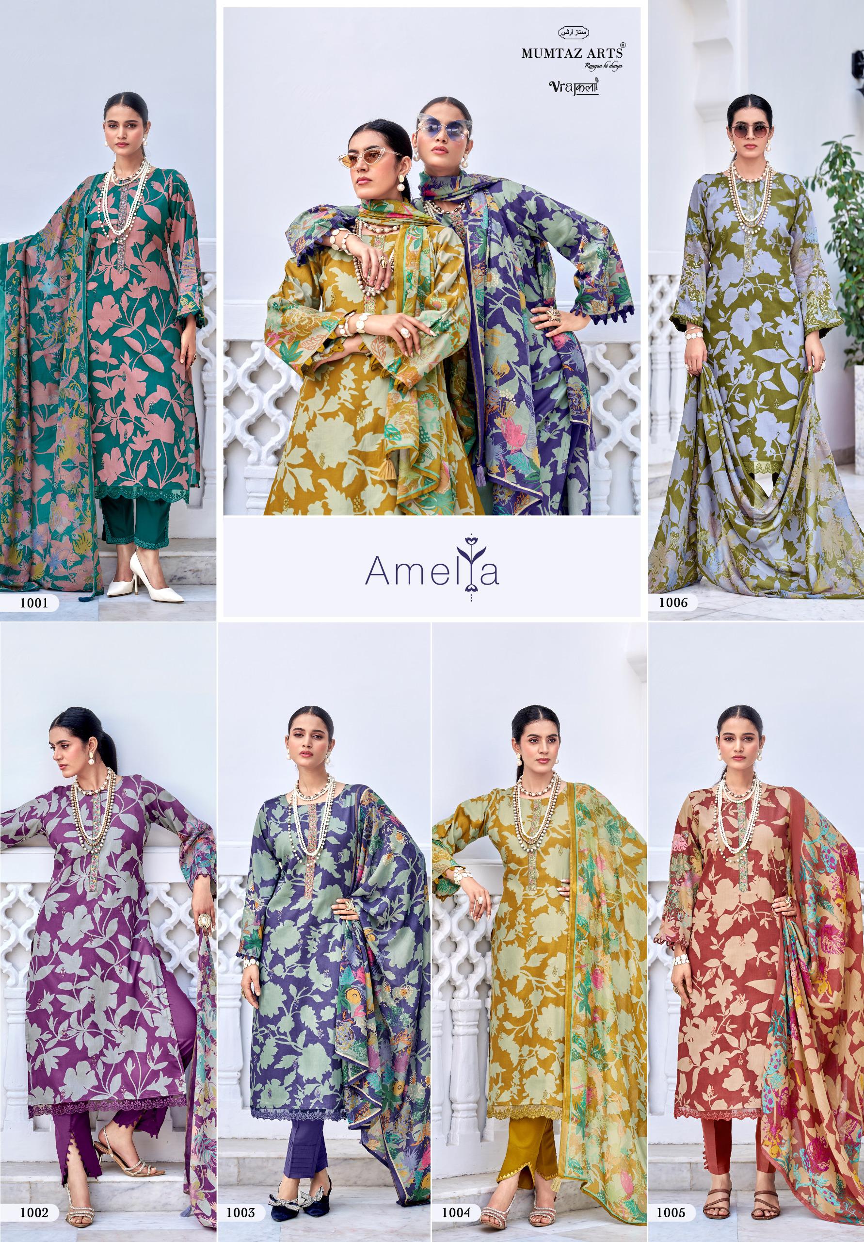 Mumtaz Arts – Amelia