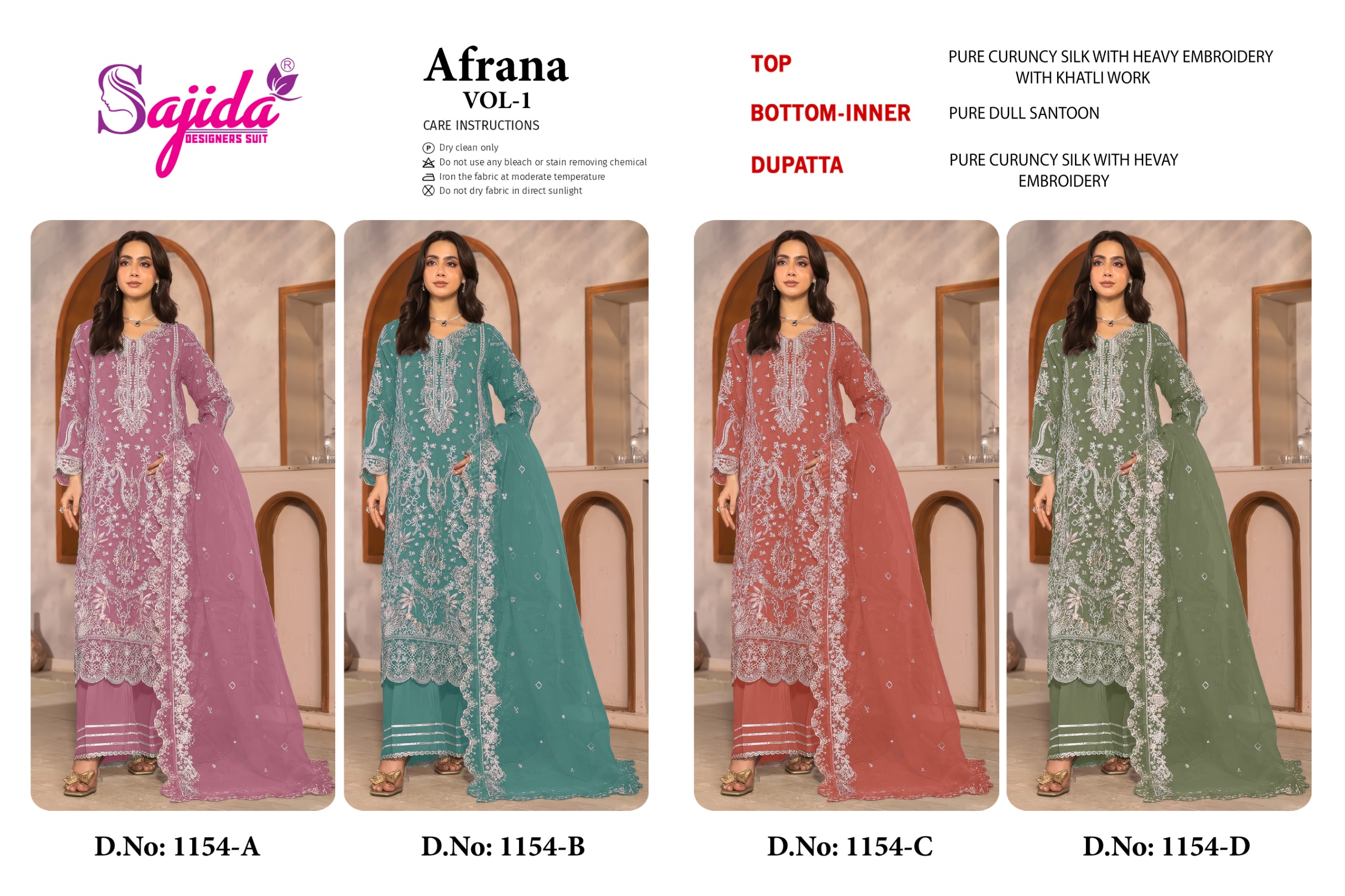 Sajida Designer – Affrana