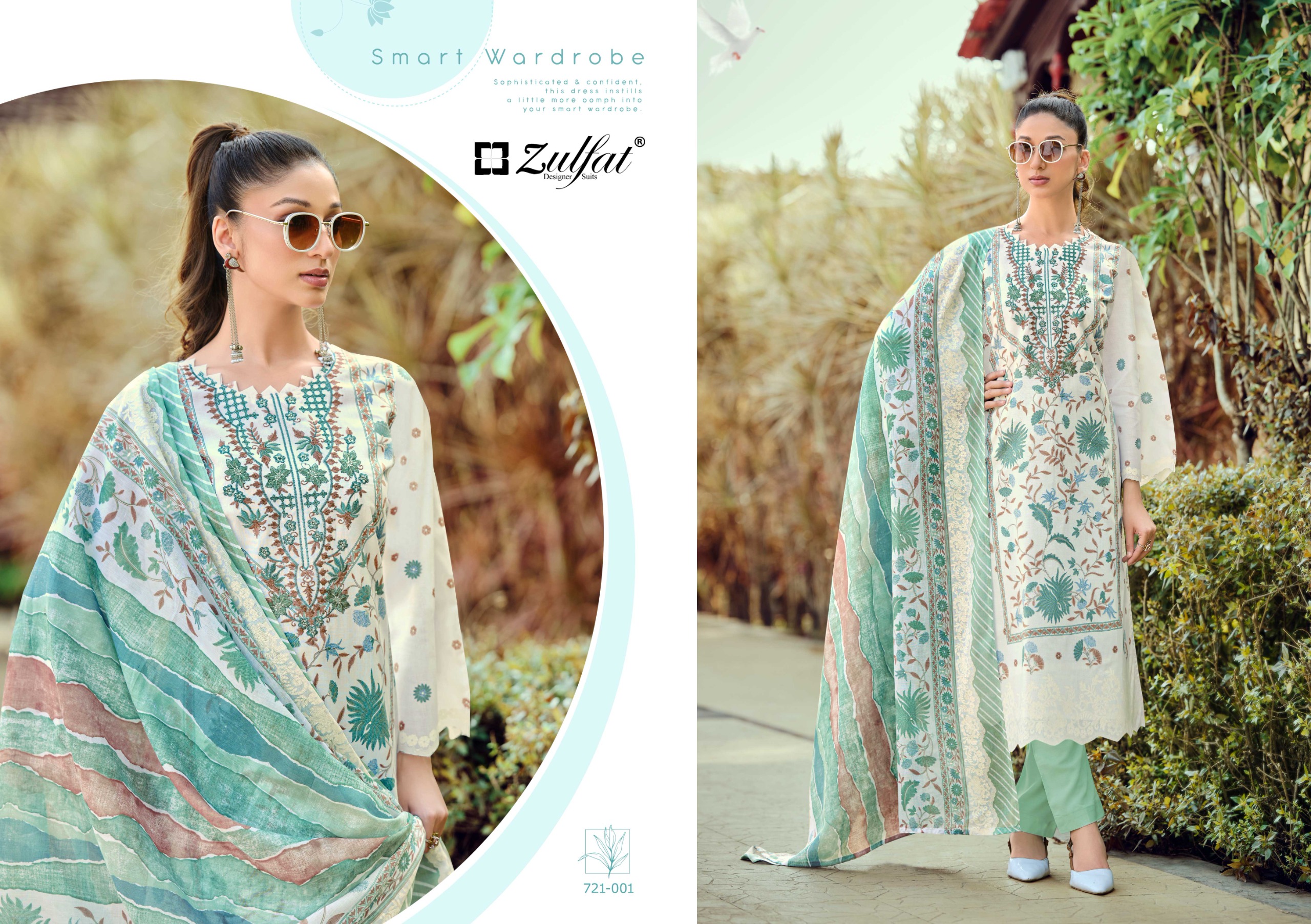 Zulfat Designer Suit – Sana safina vol.5