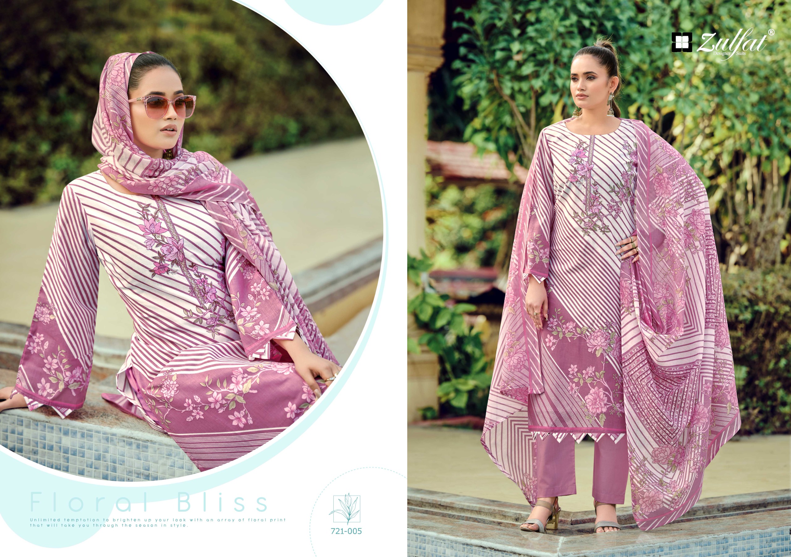 Zulfat Designer Suit – Sana safina vol.5
