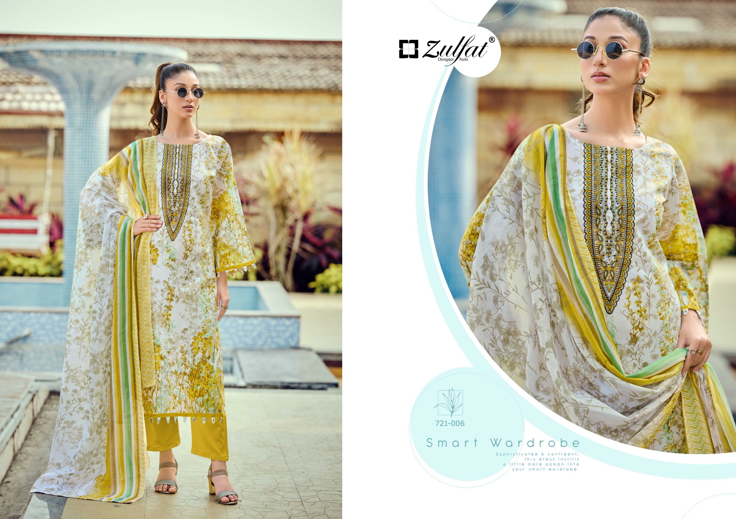 Zulfat Designer Suit – Sana safina vol.5