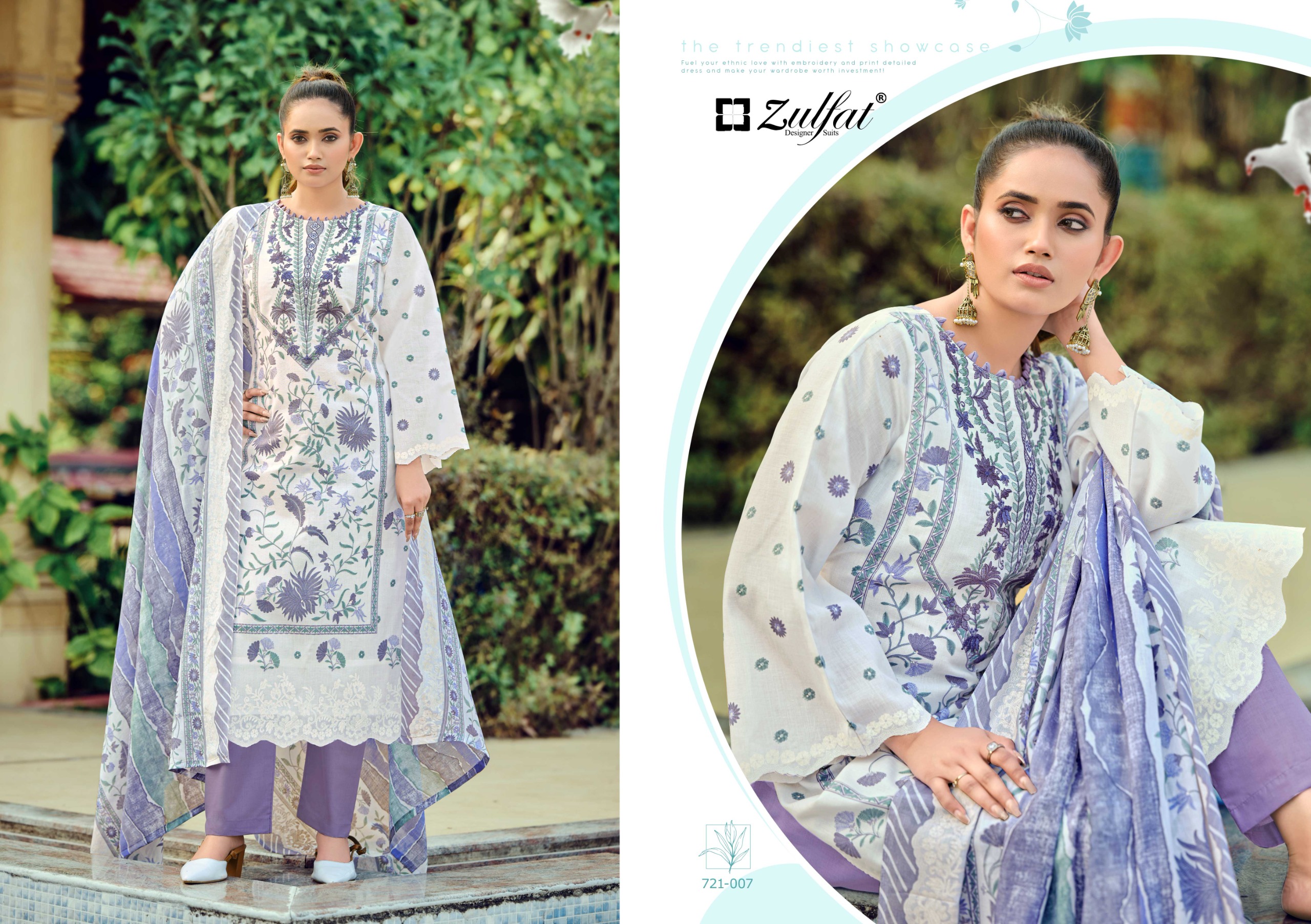 Zulfat Designer Suit – Sana safina vol.5