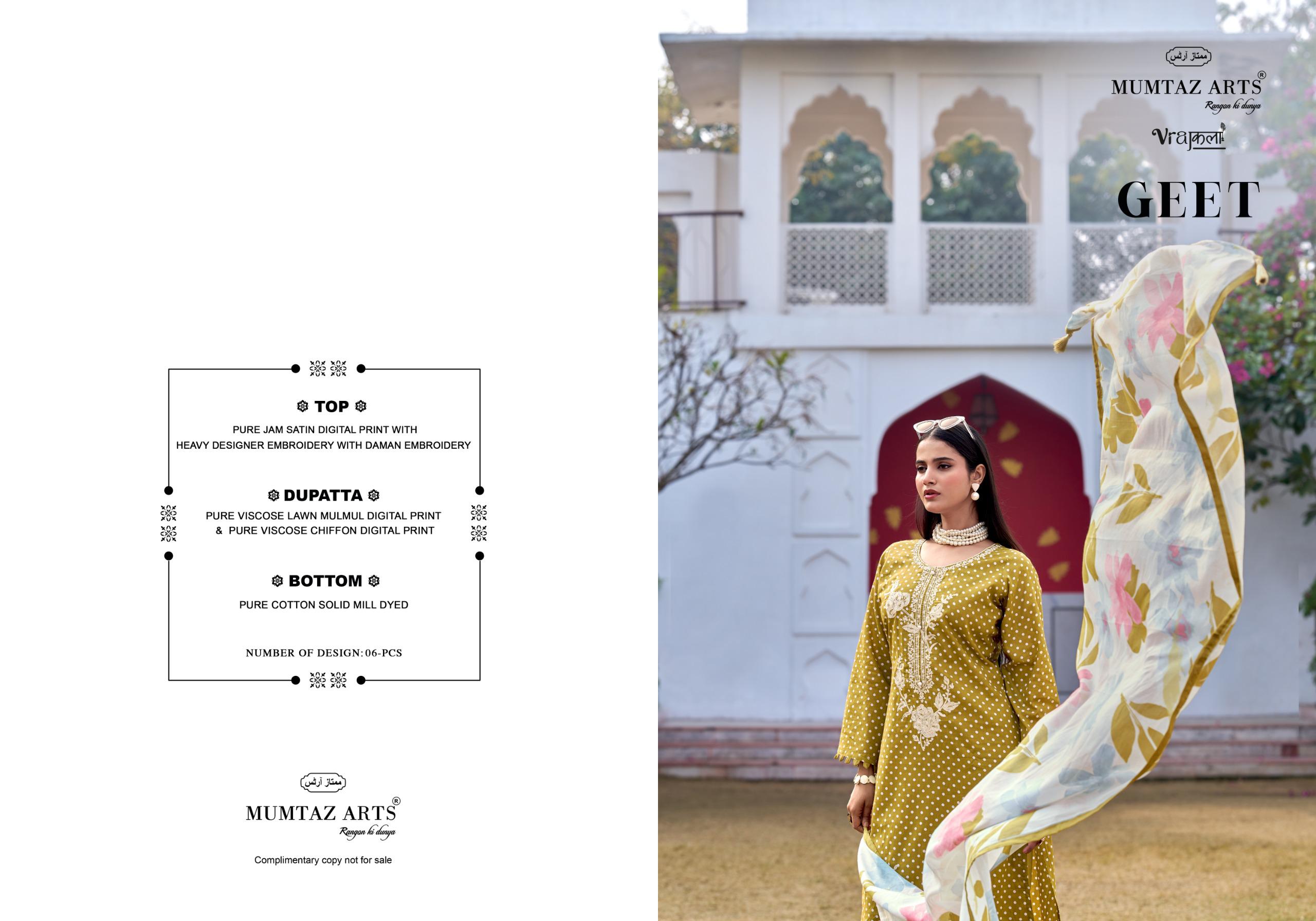 Mumtaz Arts – Geet Ciffon Duptta     Salwar Suit Wholesale Catalog Any Occasion