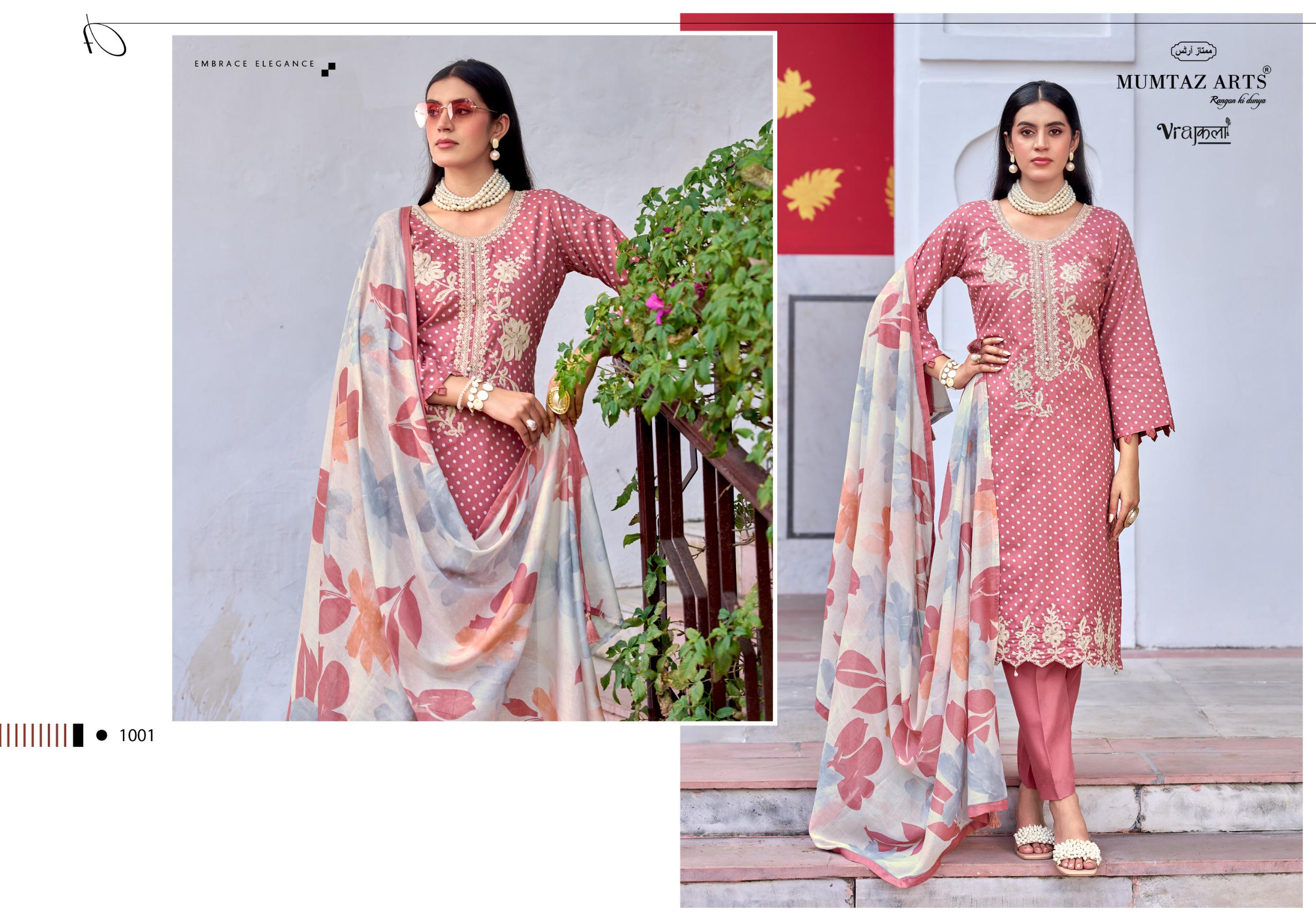 Mumtaz Arts – Geet Ciffon Duptta