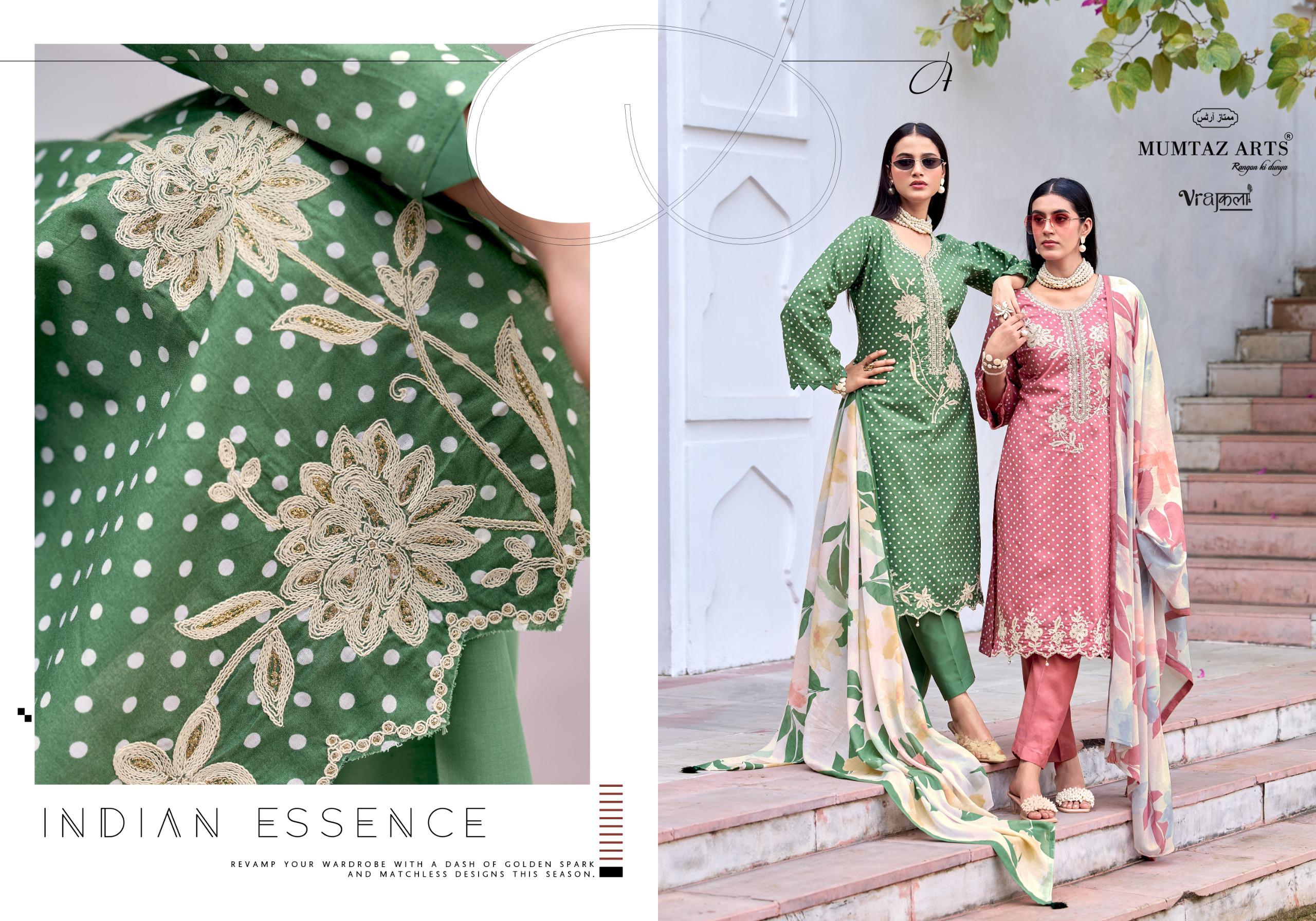 Mumtaz Arts – Geet Ciffon Duptta