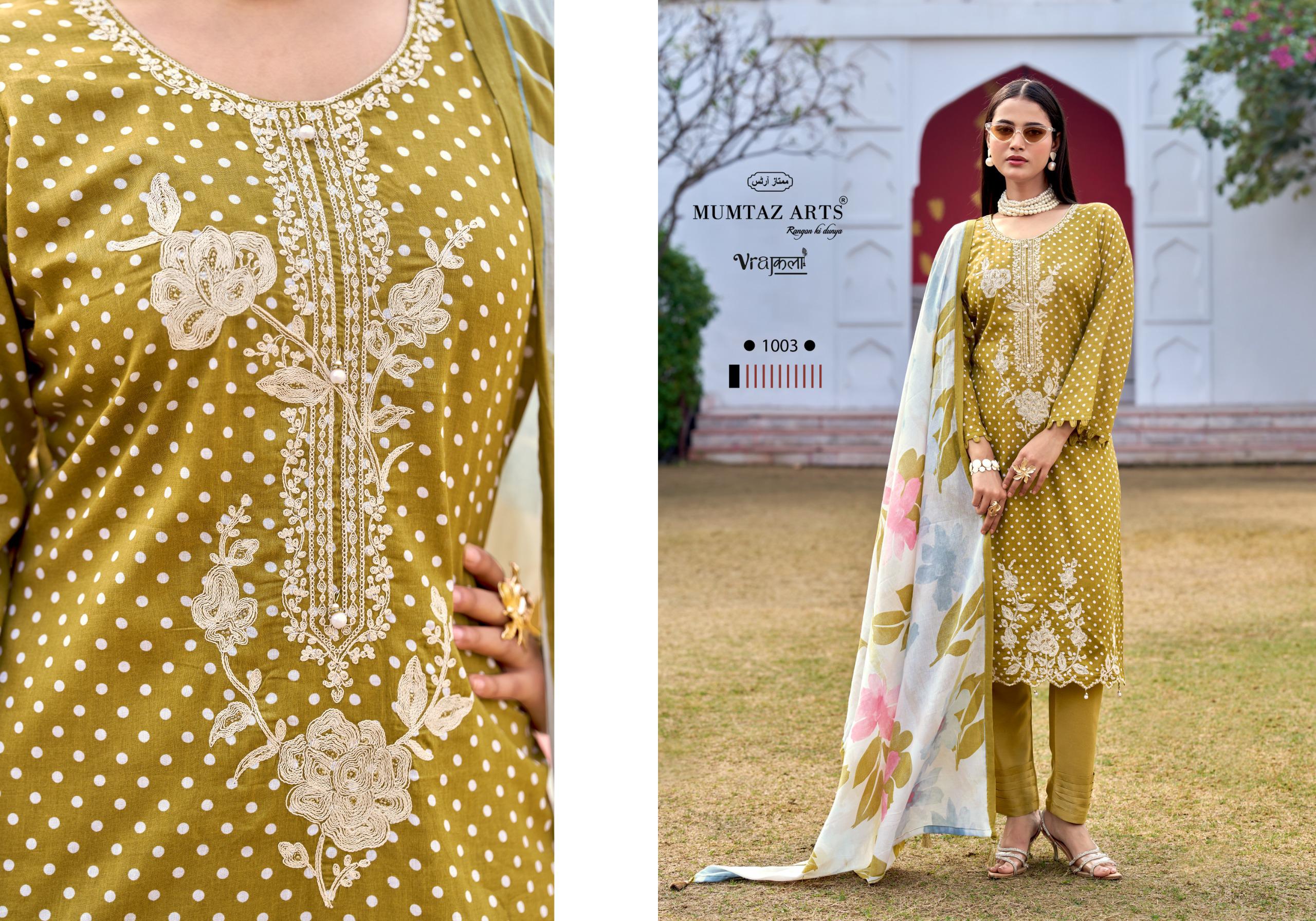 Mumtaz Arts – Geet Ciffon Duptta