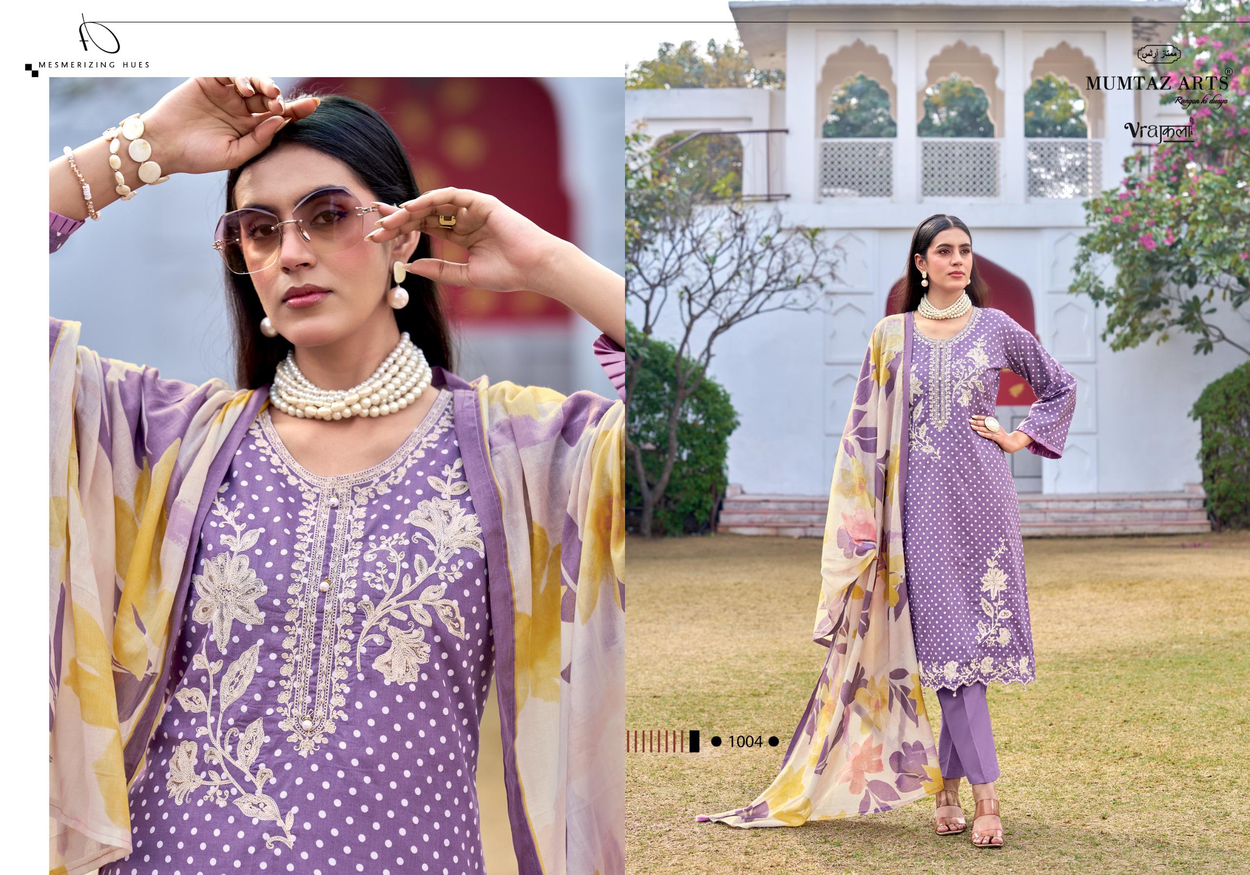 Mumtaz Arts – Geet Ciffon Duptta