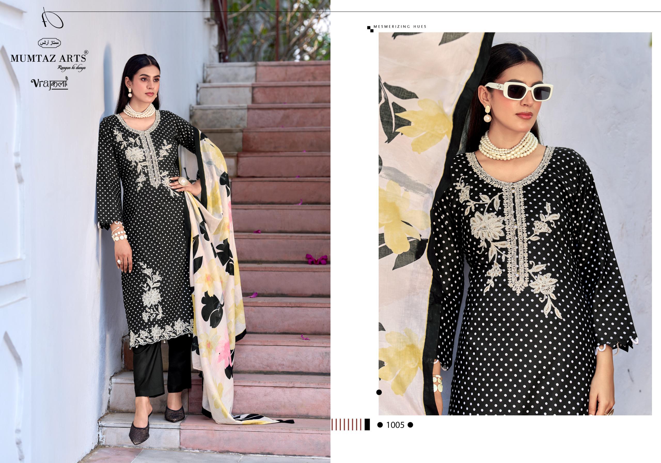 Mumtaz Arts – Geet Ciffon Duptta