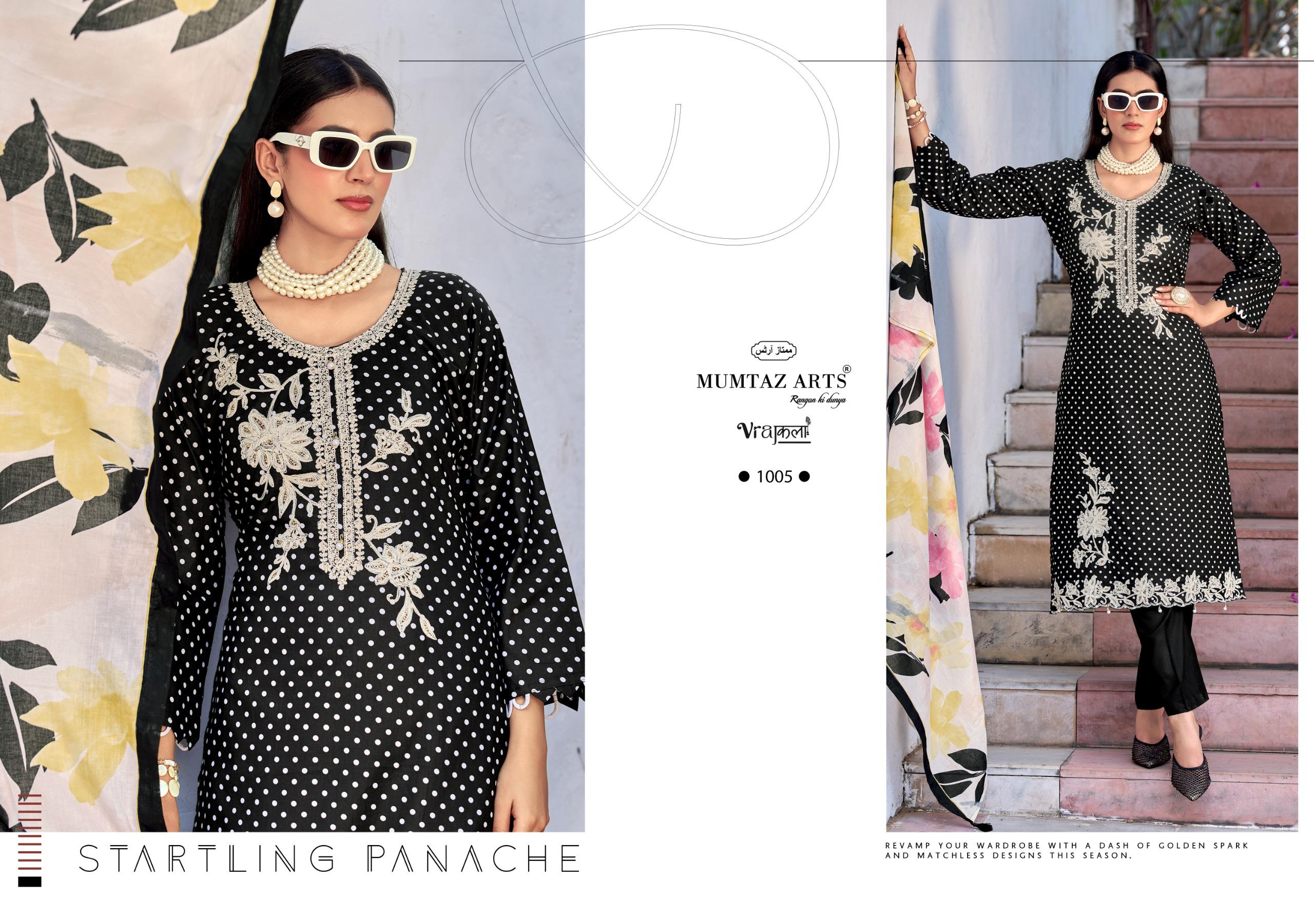 Mumtaz Arts – Geet Ciffon Duptta