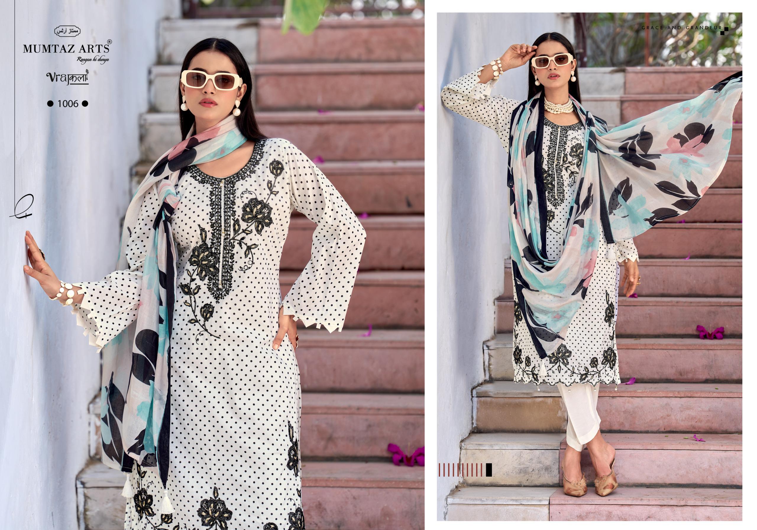 Mumtaz Arts – Geet Ciffon Duptta