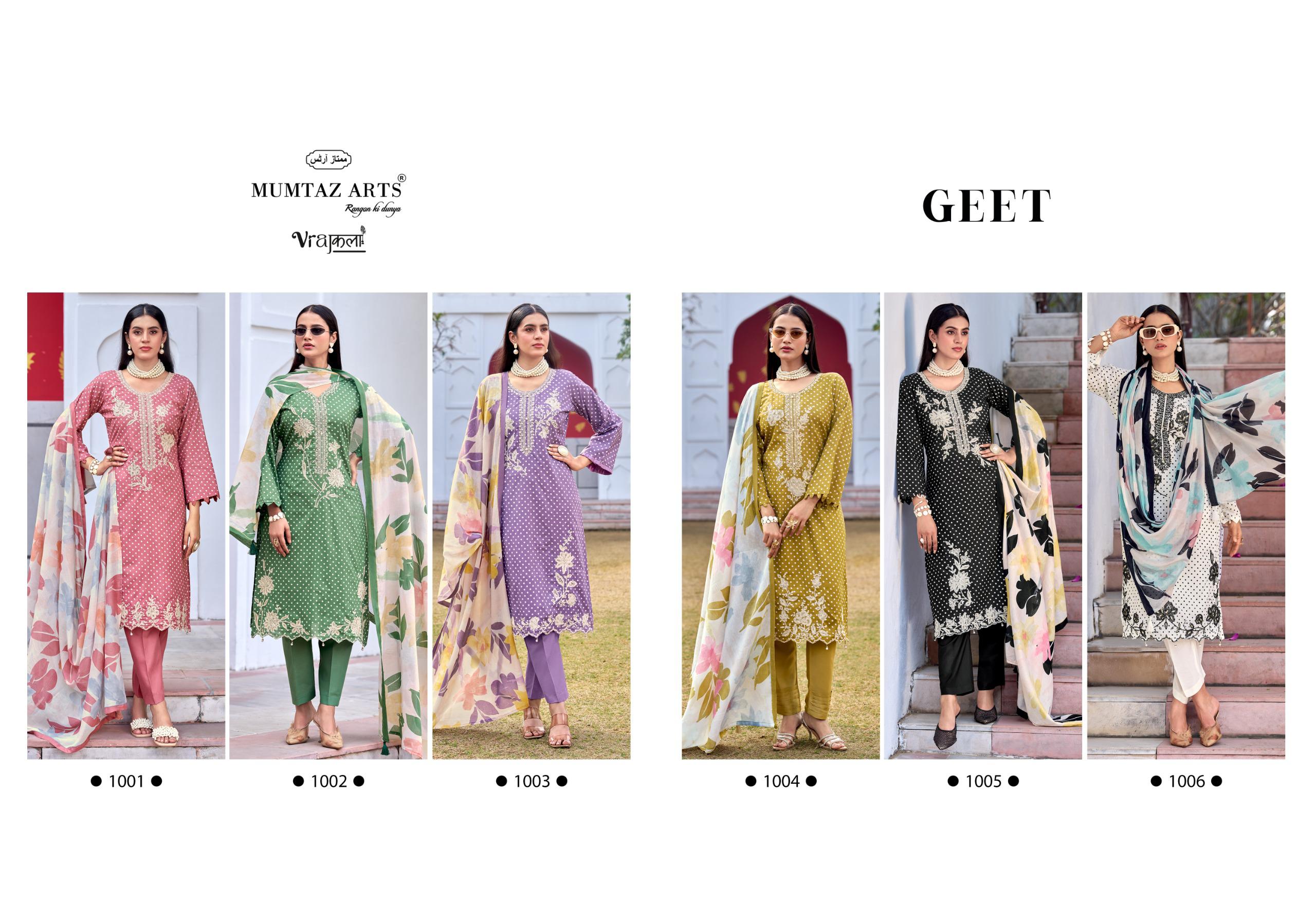 Mumtaz Arts – Geet Ciffon Duptta