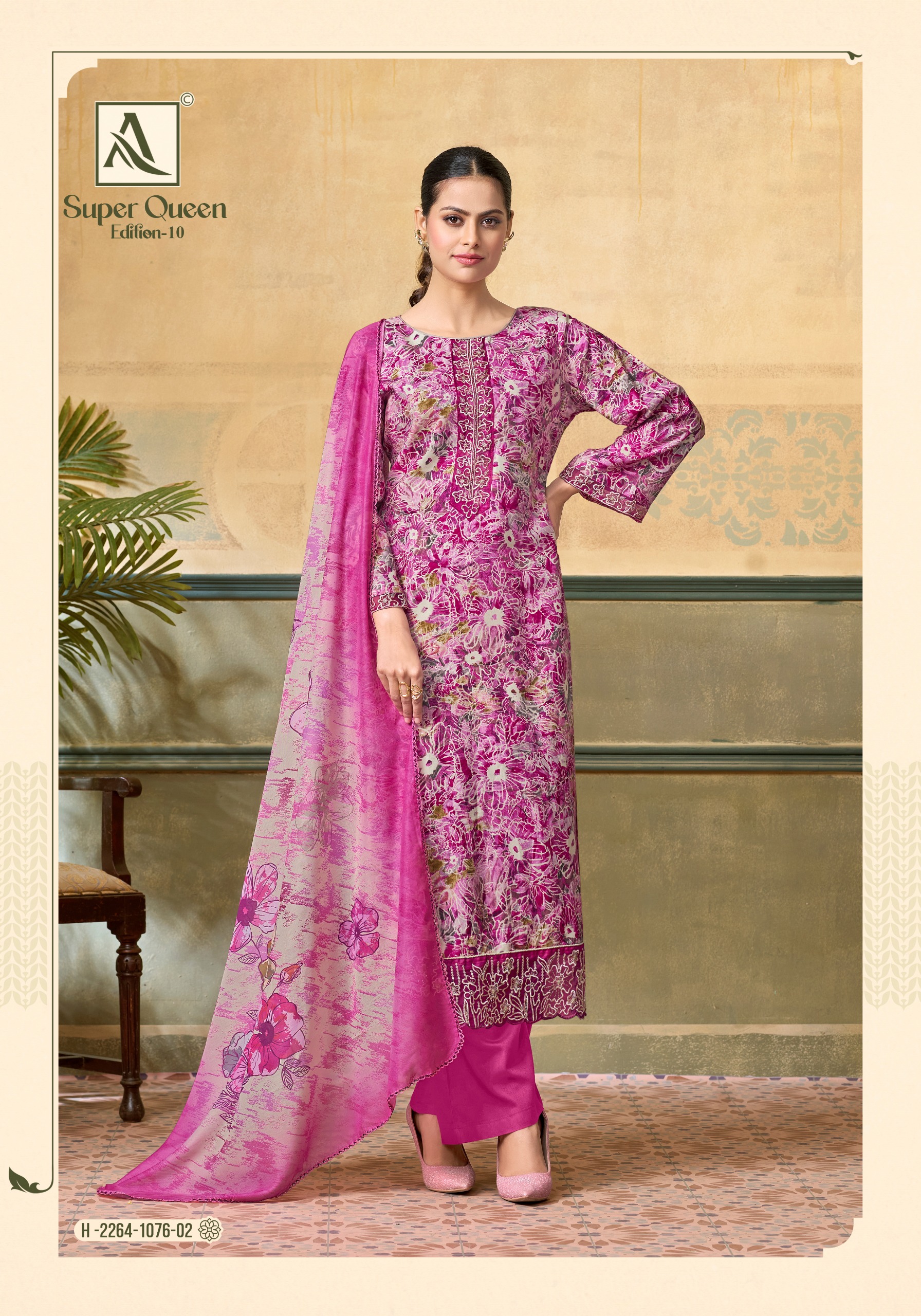 Alok Suit – Super Queen vol.10