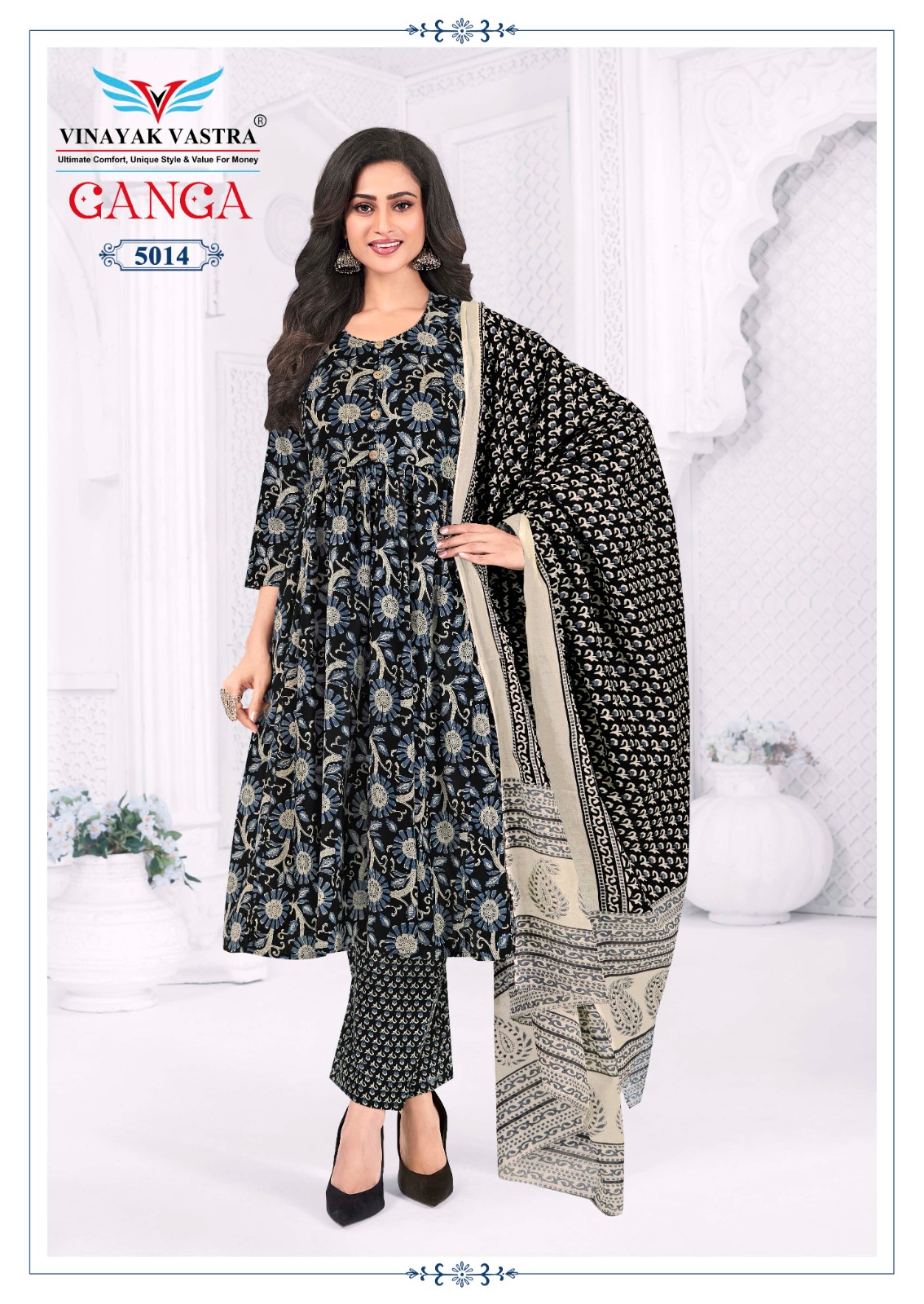 Vinayak Vastra – Ganga vol.2