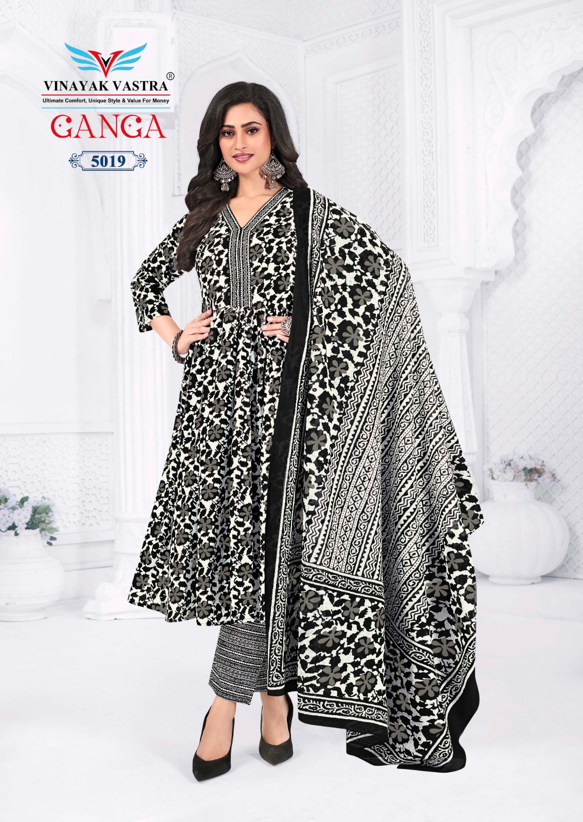 Vinayak Vastra – Ganga vol.2