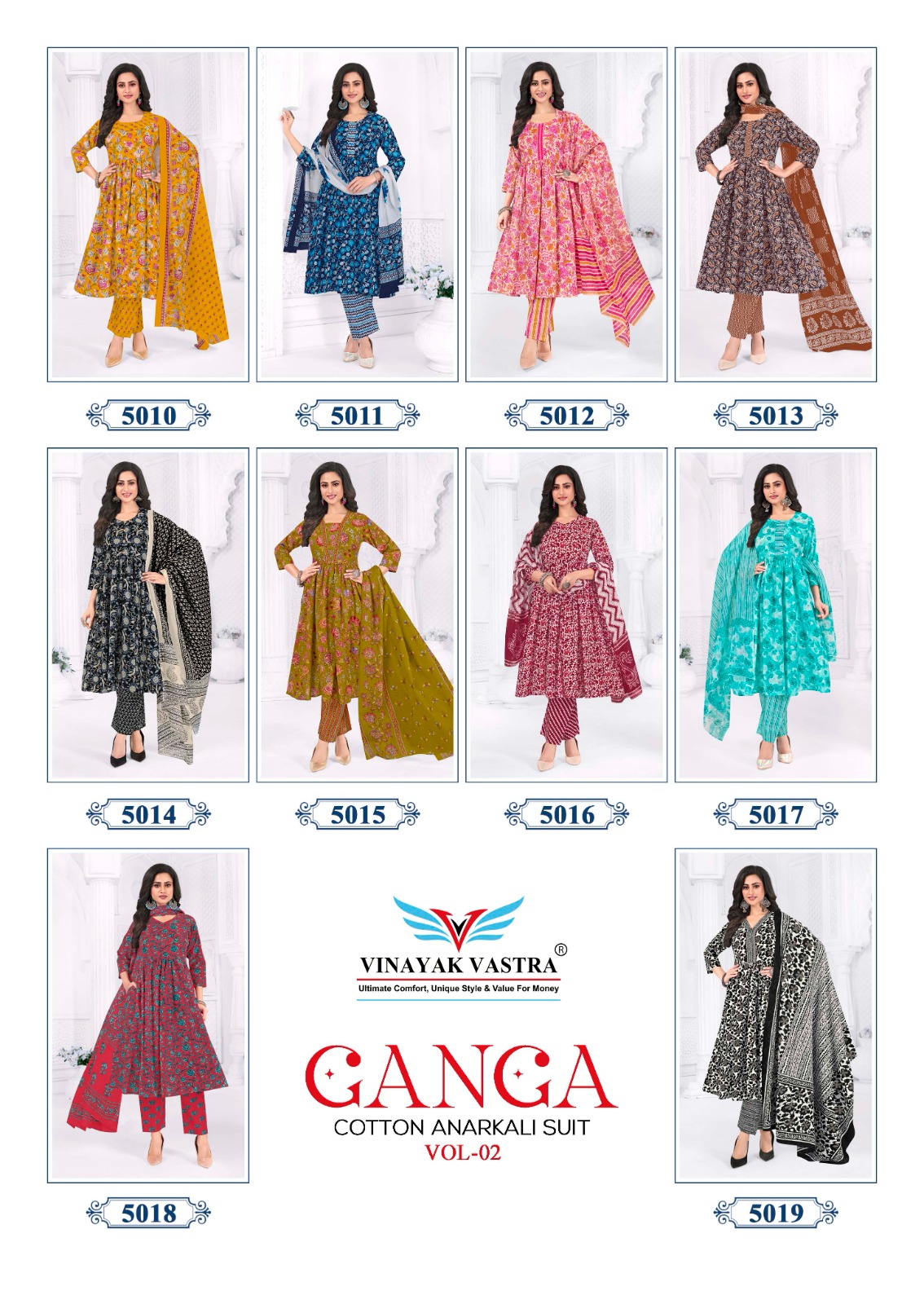 Vinayak Vastra – Ganga vol.2