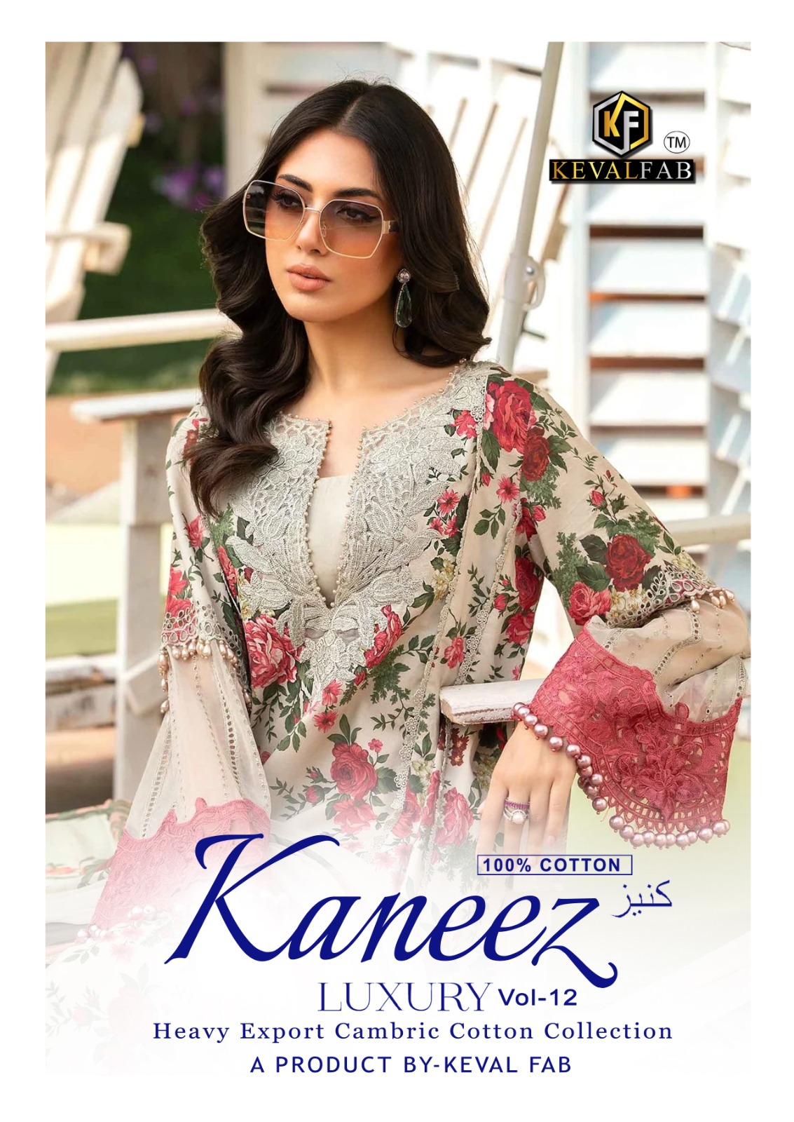 Keval Fab – Kaneez Vol.12     Cotton Printed Wholesale Catalog Summer Wear