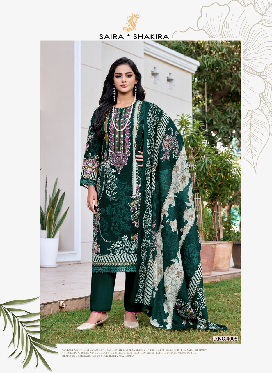 Ganesha – Saira Shakira vol.4