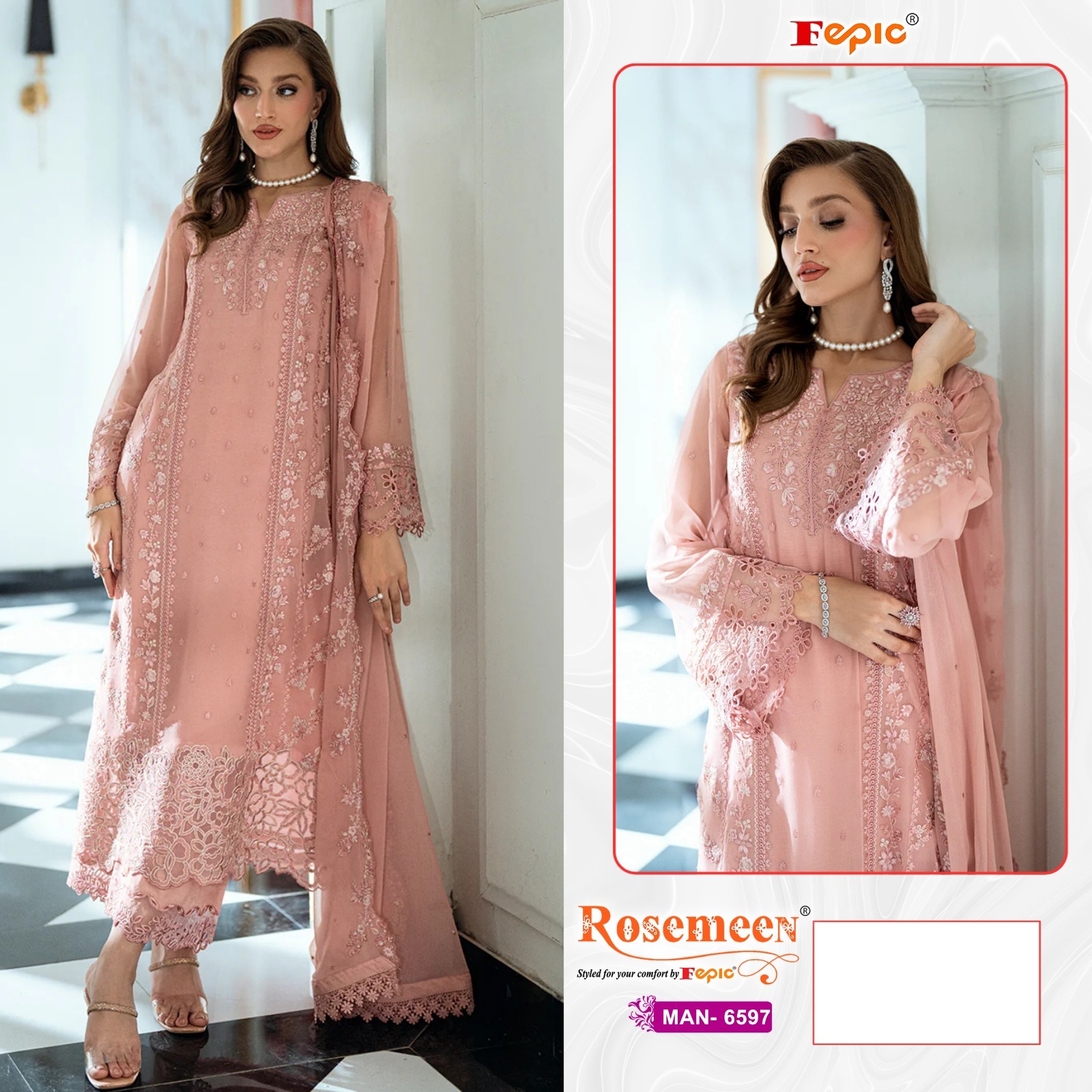 FEPIC – ROSEMEEN 6597