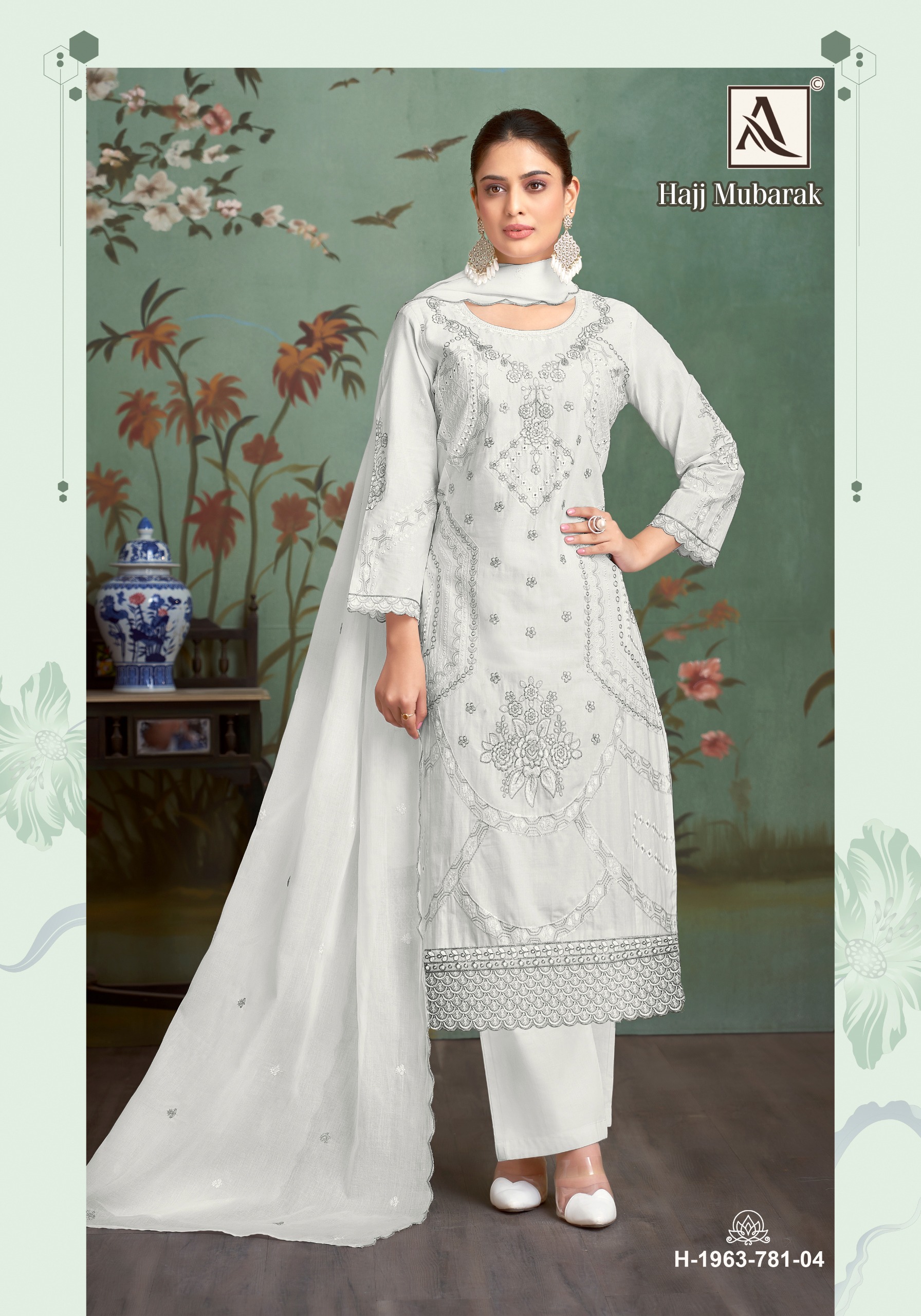 Alok Suit – Hajj Mubarak