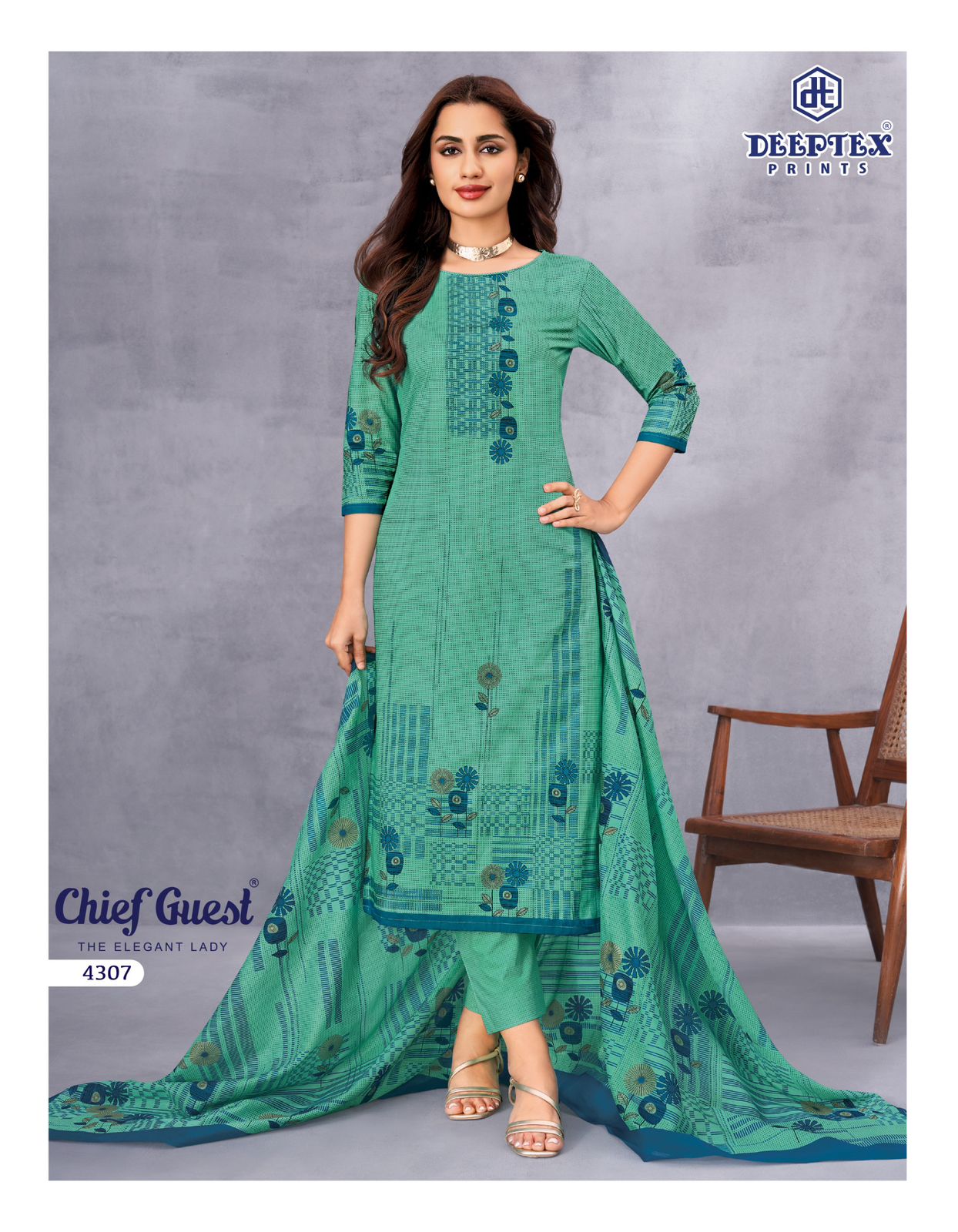 Deeptex Print – Chief guest vol.43