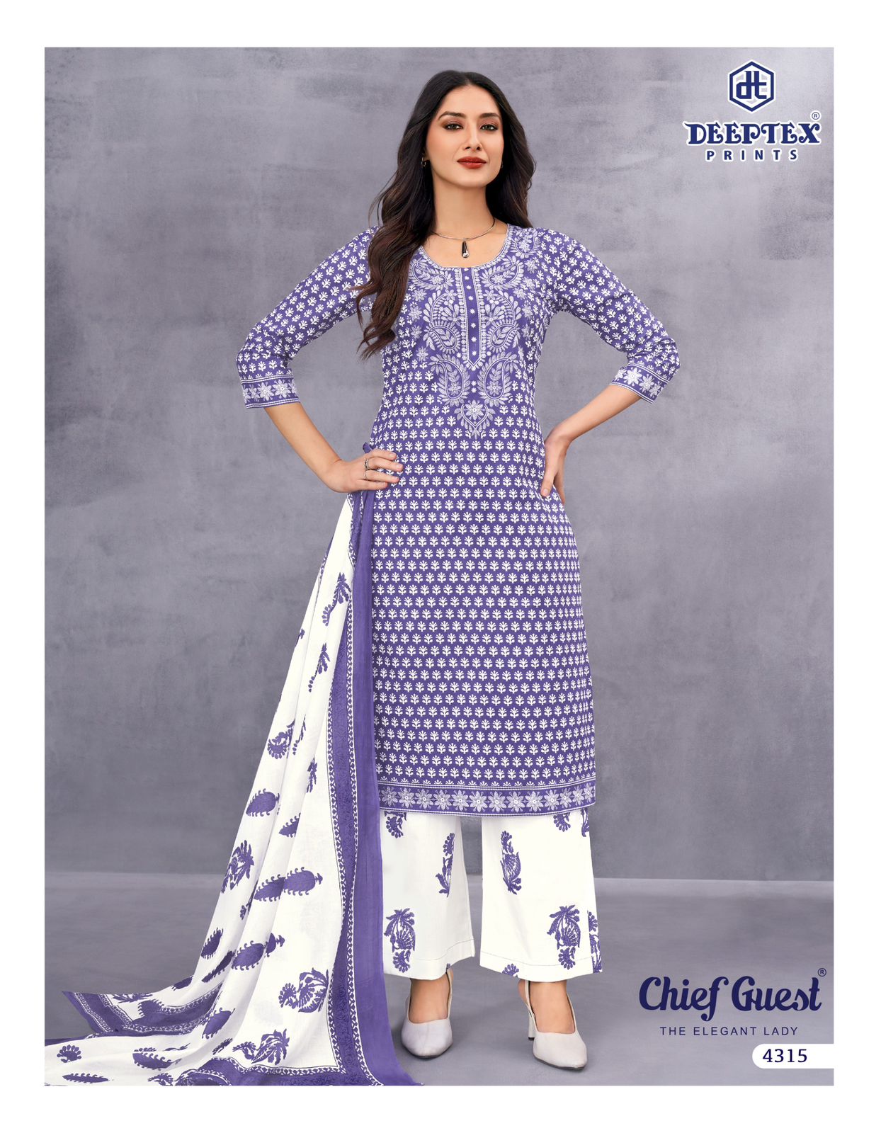 Deeptex Print – Chief guest vol.43