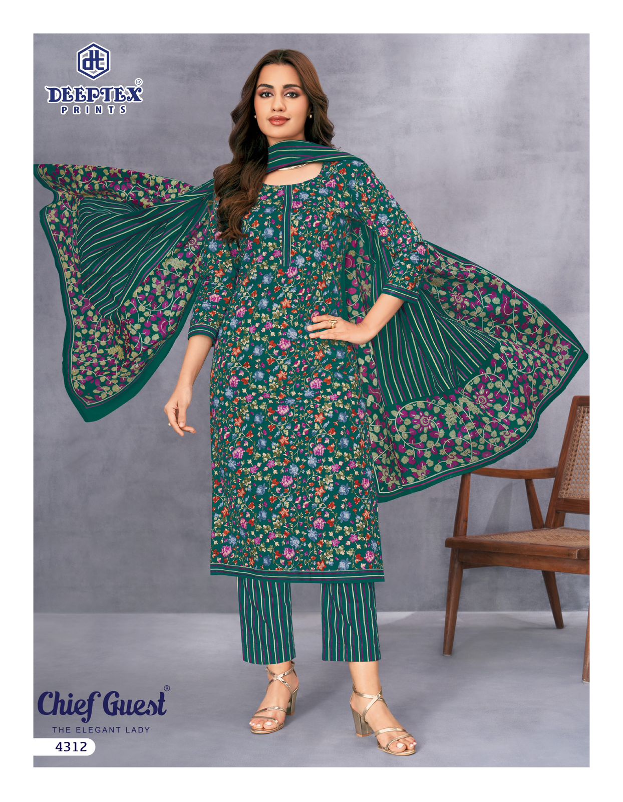 Deeptex Print – Chief guest vol.43