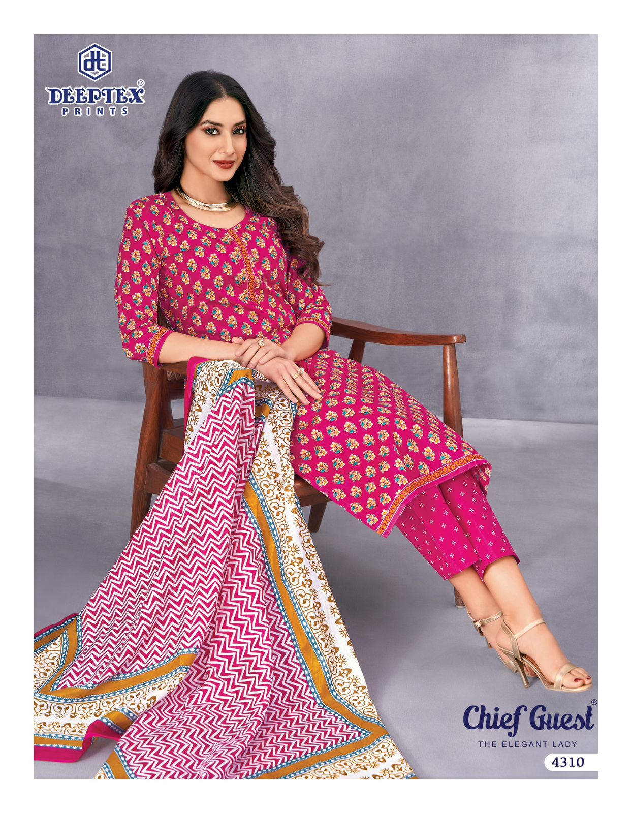 Deeptex Print – Chief guest vol.43