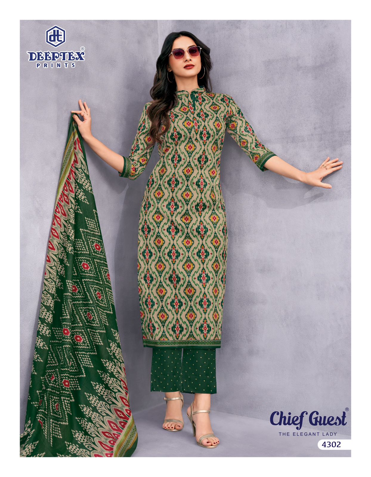 Deeptex Print – Chief guest vol.43