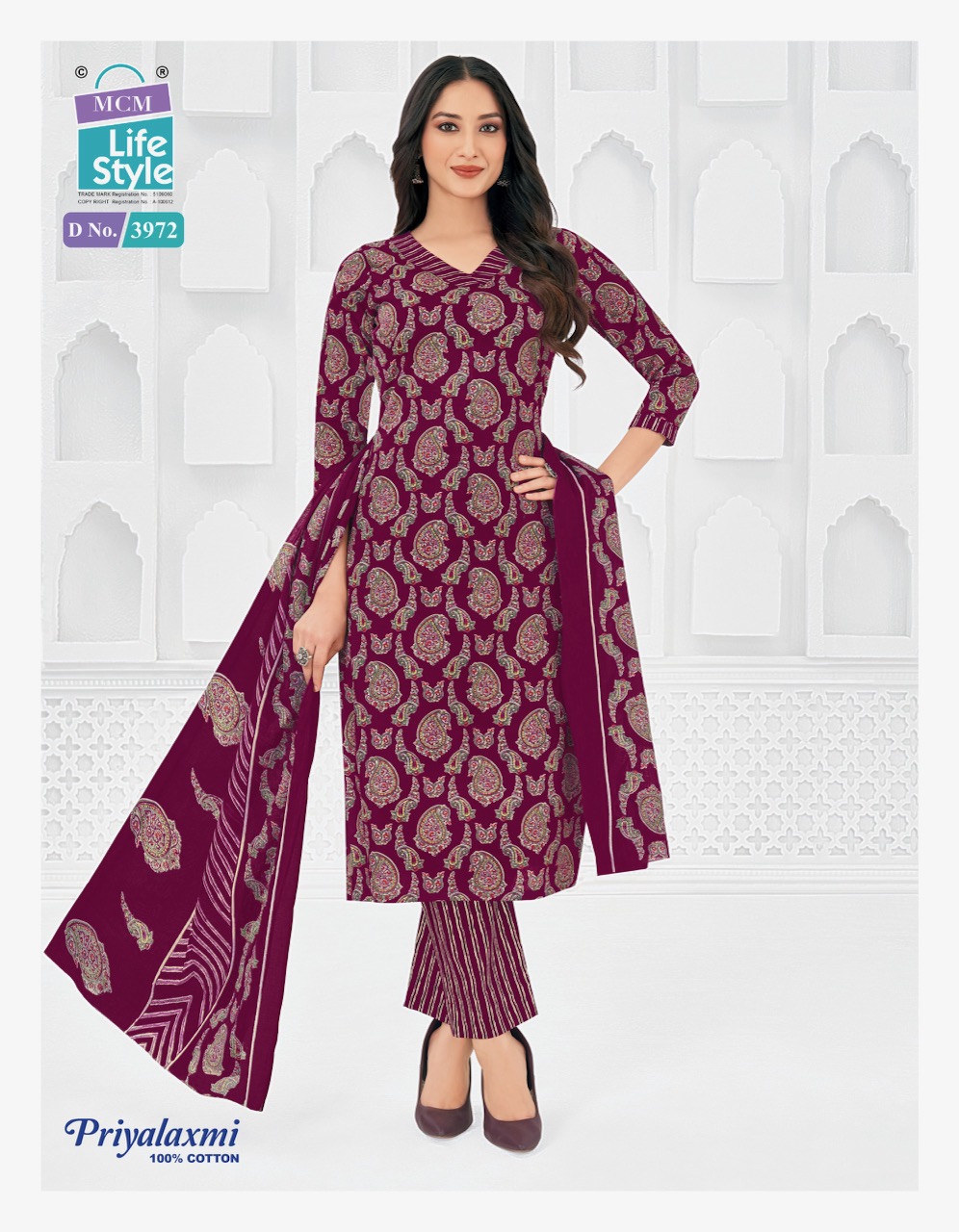 Mcm Lifestyle - Priyalaxmi 39 Mcm Lifestyle – Priyalaxmi 39