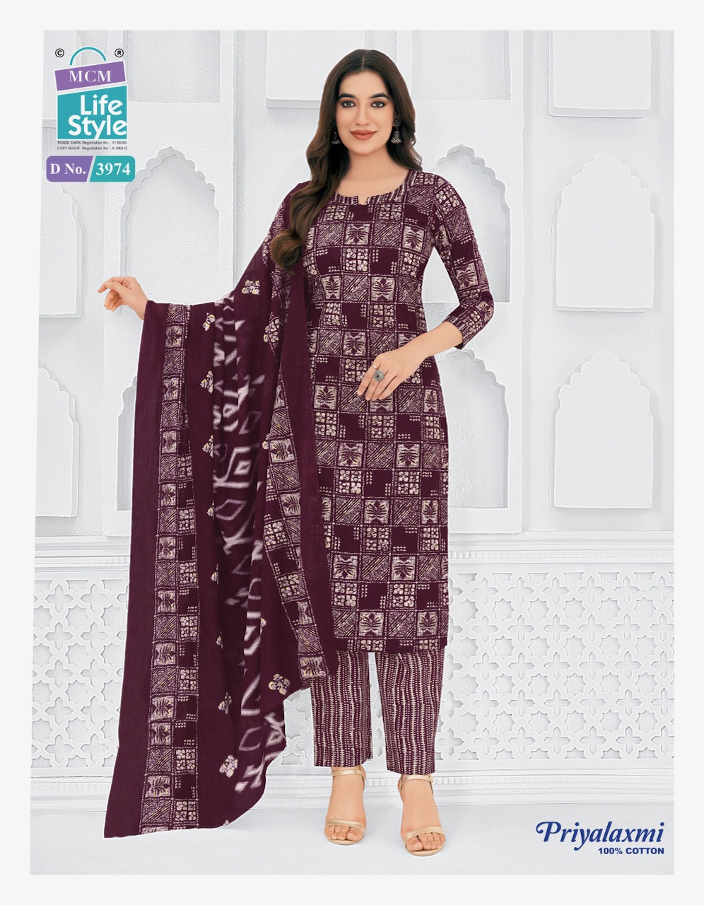 Mcm Lifestyle - Priyalaxmi 39 Mcm Lifestyle – Priyalaxmi 39