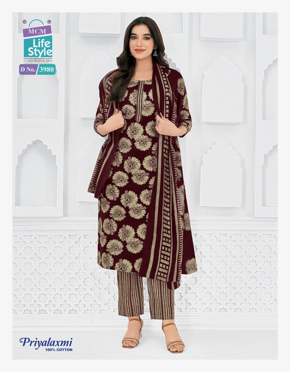 Mcm Lifestyle - Priyalaxmi 39 Mcm Lifestyle – Priyalaxmi 39