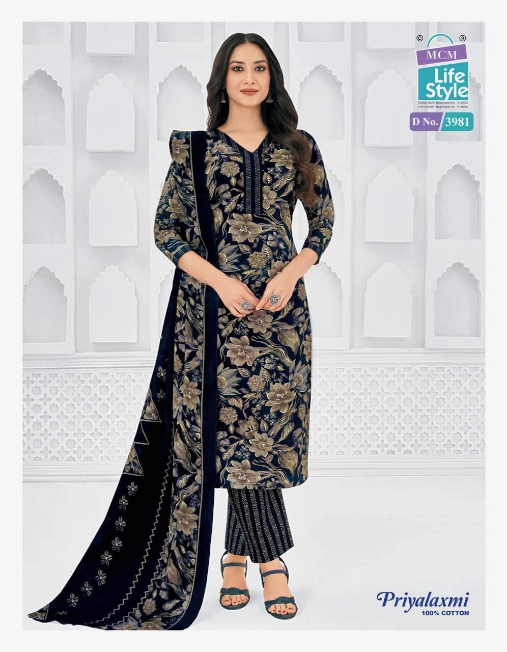 Mcm Lifestyle - Priyalaxmi 39 Mcm Lifestyle – Priyalaxmi 39