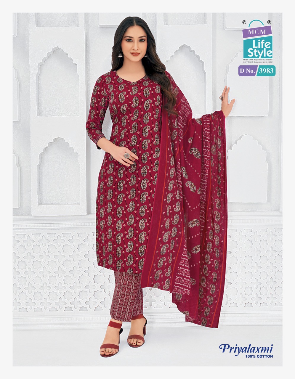 Mcm Lifestyle - Priyalaxmi 39 Mcm Lifestyle – Priyalaxmi 39