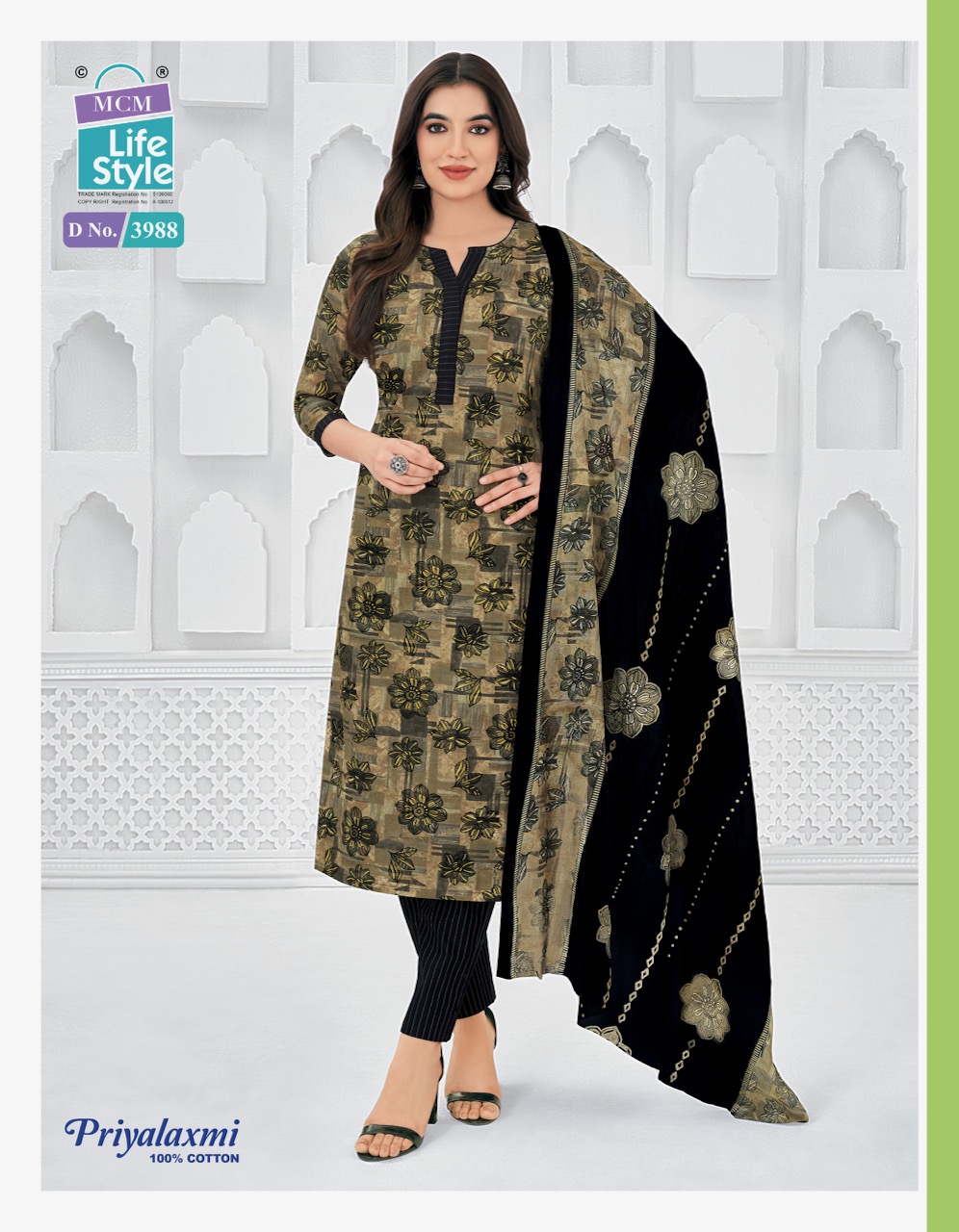 Mcm Lifestyle - Priyalaxmi 39 Mcm Lifestyle – Priyalaxmi 39