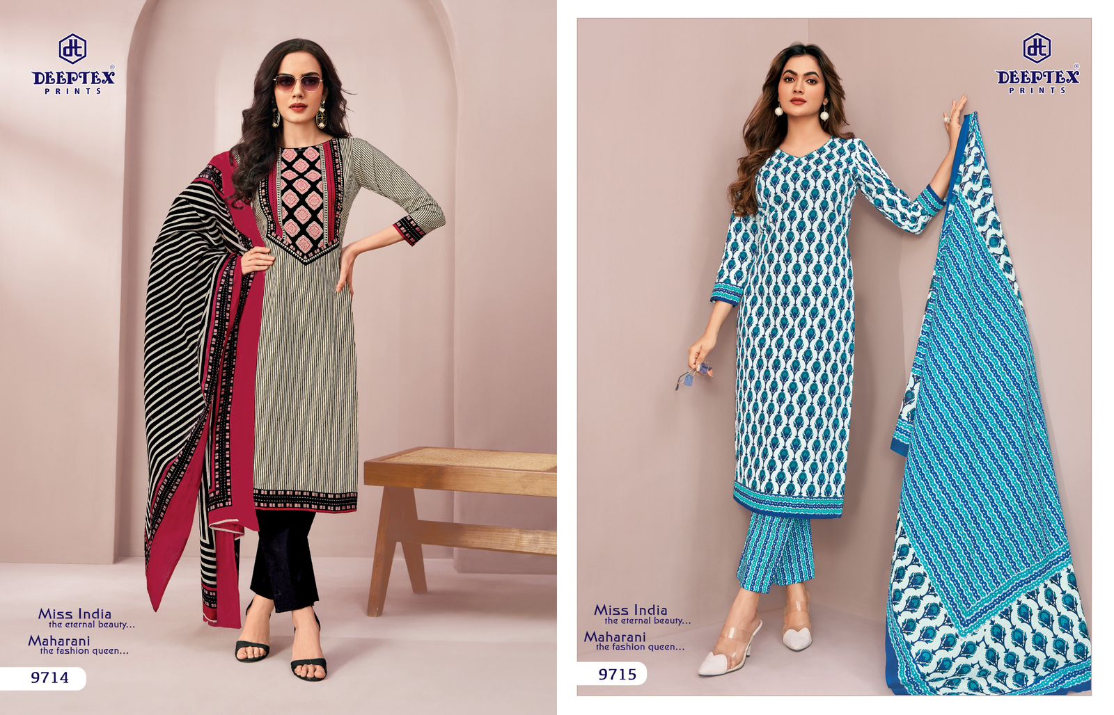 Deeptex Print - Miss india Vol 97 Deeptex Print – Miss india Vol 97
