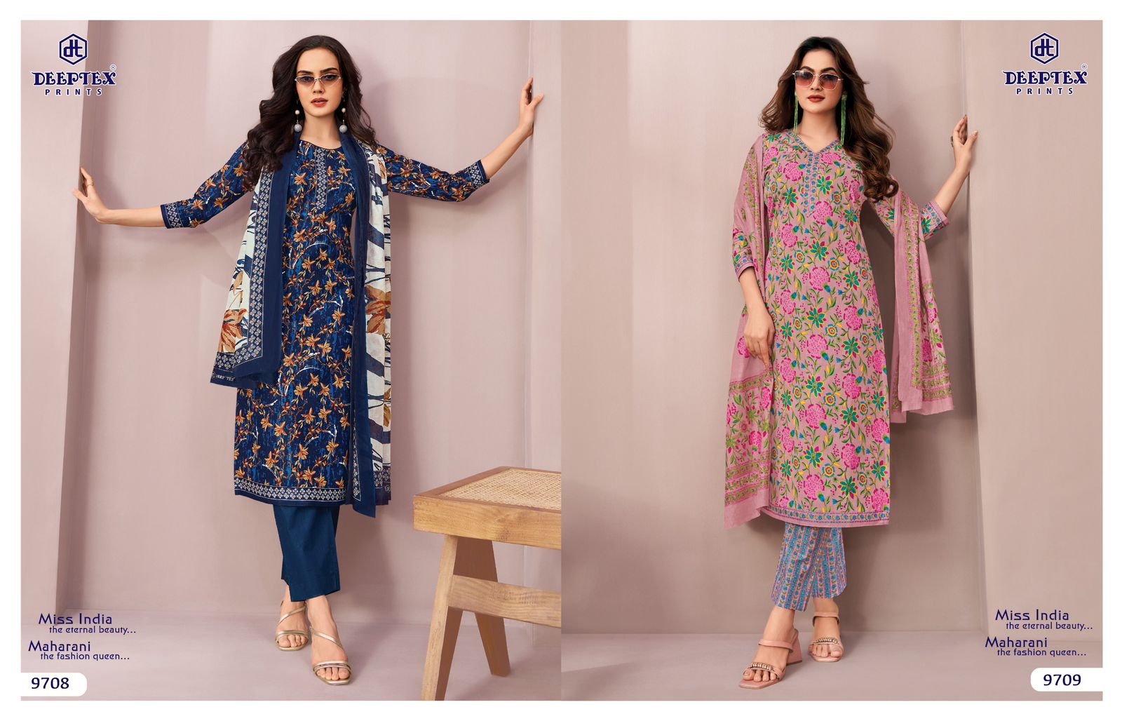 Deeptex Print - Miss india Vol 97 Deeptex Print – Miss india Vol 97