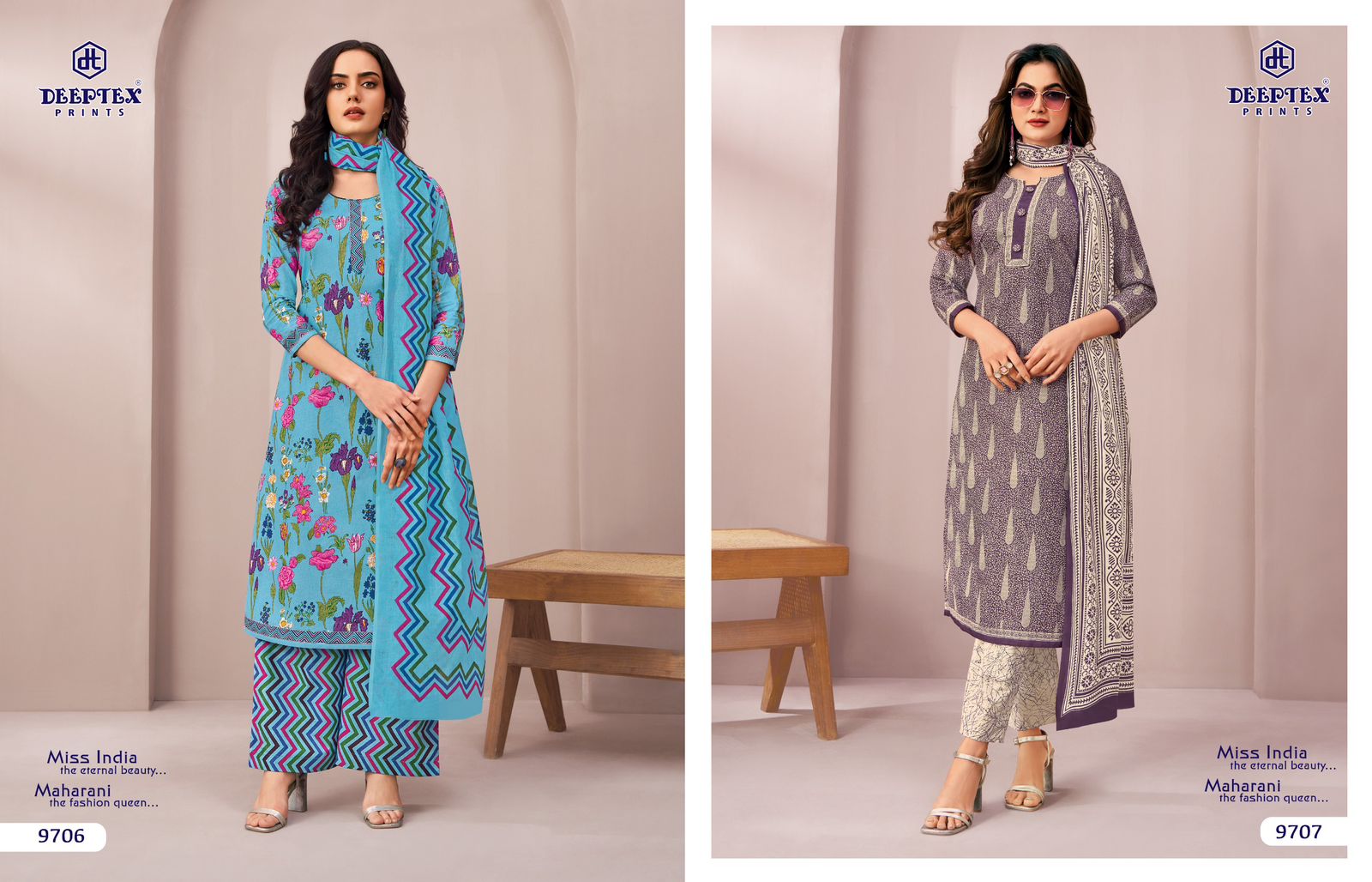 Deeptex Print - Miss india Vol 97 Deeptex Print – Miss india Vol 97