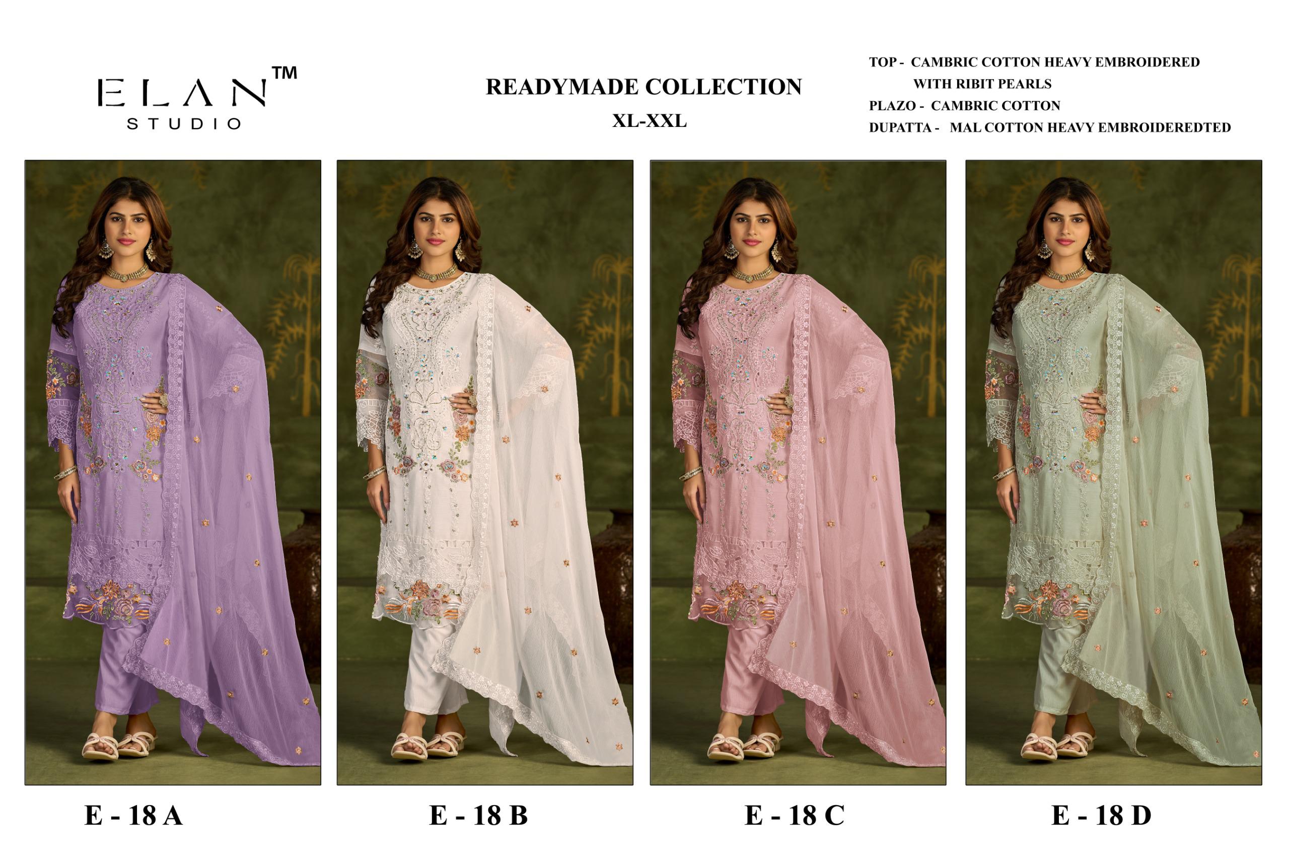 Elan Studio – D.No.18