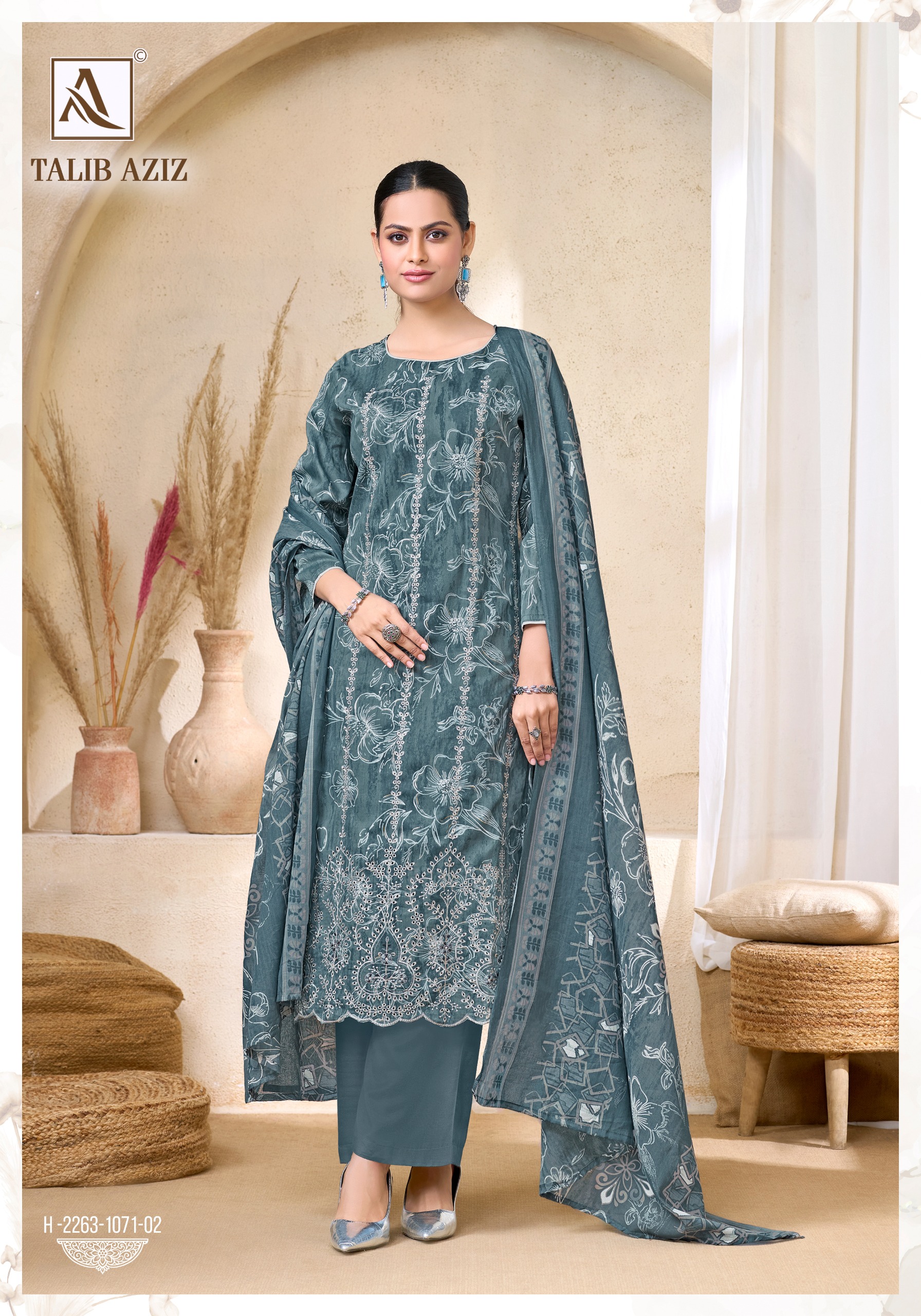 Alok Suit – Talib Aziz