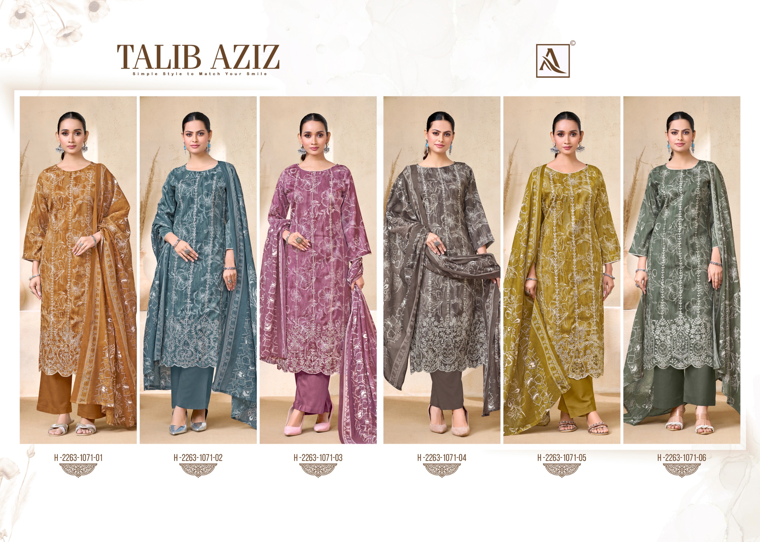 Alok Suit – Talib Aziz