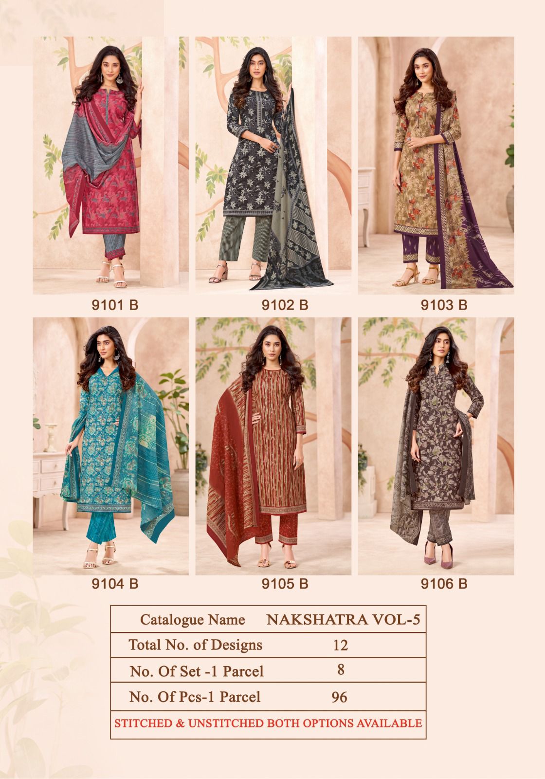 Kala Fashion – Nakshtra Vol.5
