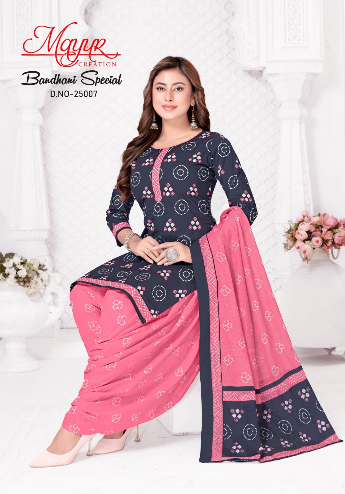 Mayur Creation – Bandhani Special 25