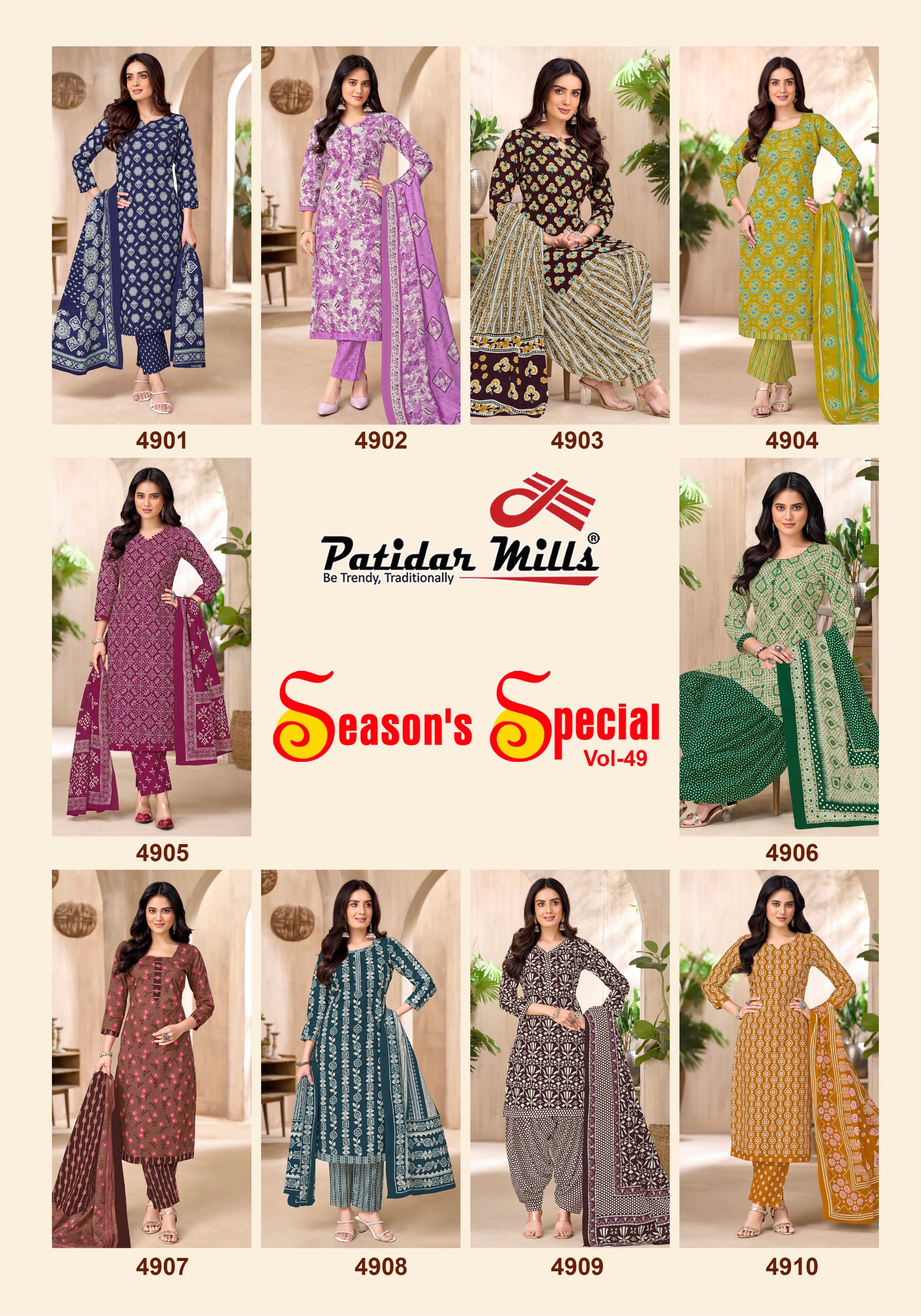 Patidar Mills – Seosons Special 49