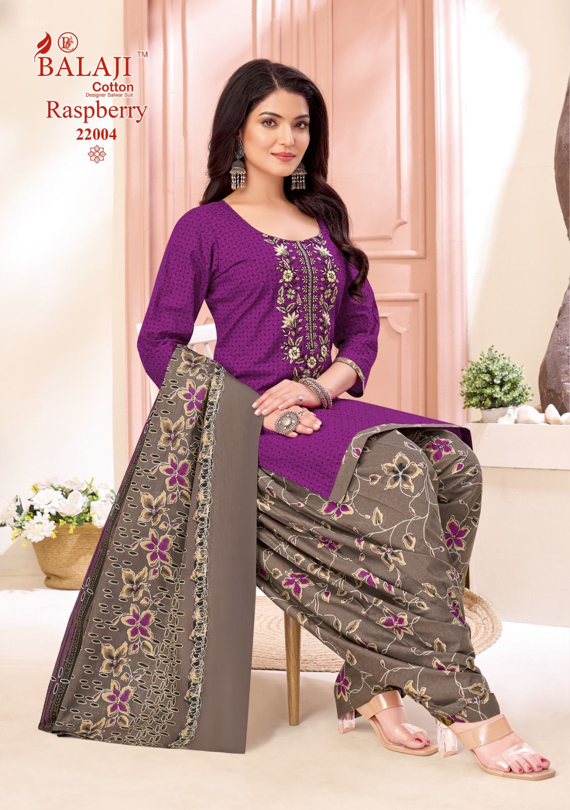 Balaji Cotton – Rasberry Vol.22