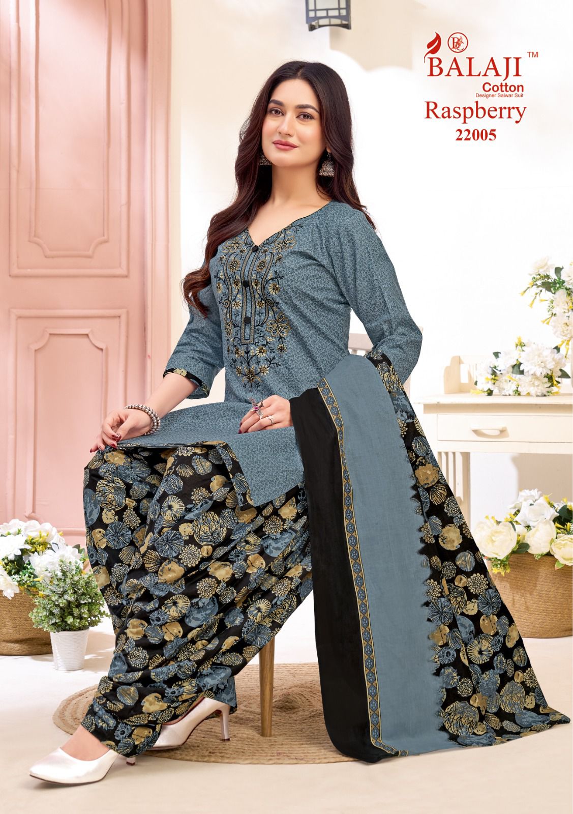 Balaji Cotton – Rasberry Vol.22