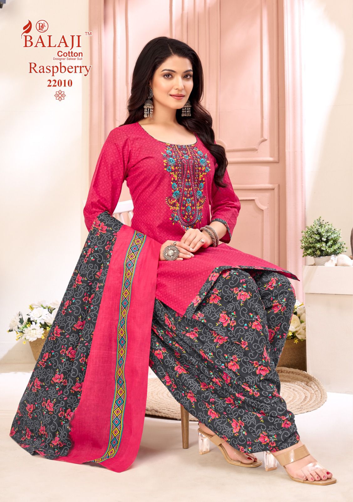 Balaji Cotton – Rasberry Vol.22