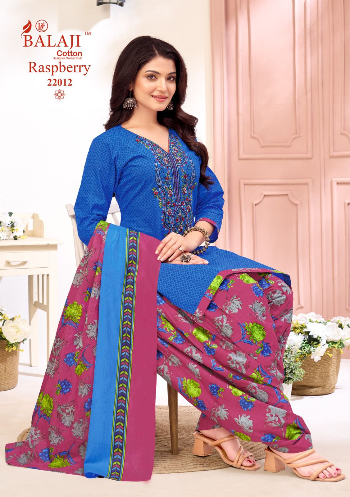 Balaji Cotton – Rasberry Vol.22