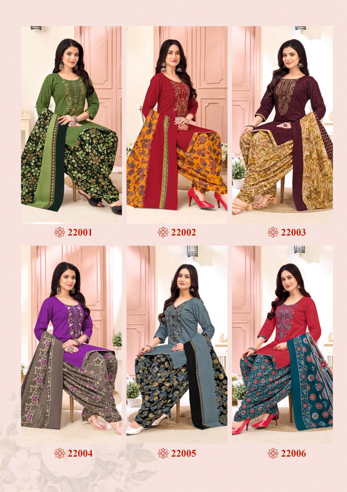 Balaji Cotton – Rasberry Vol.22