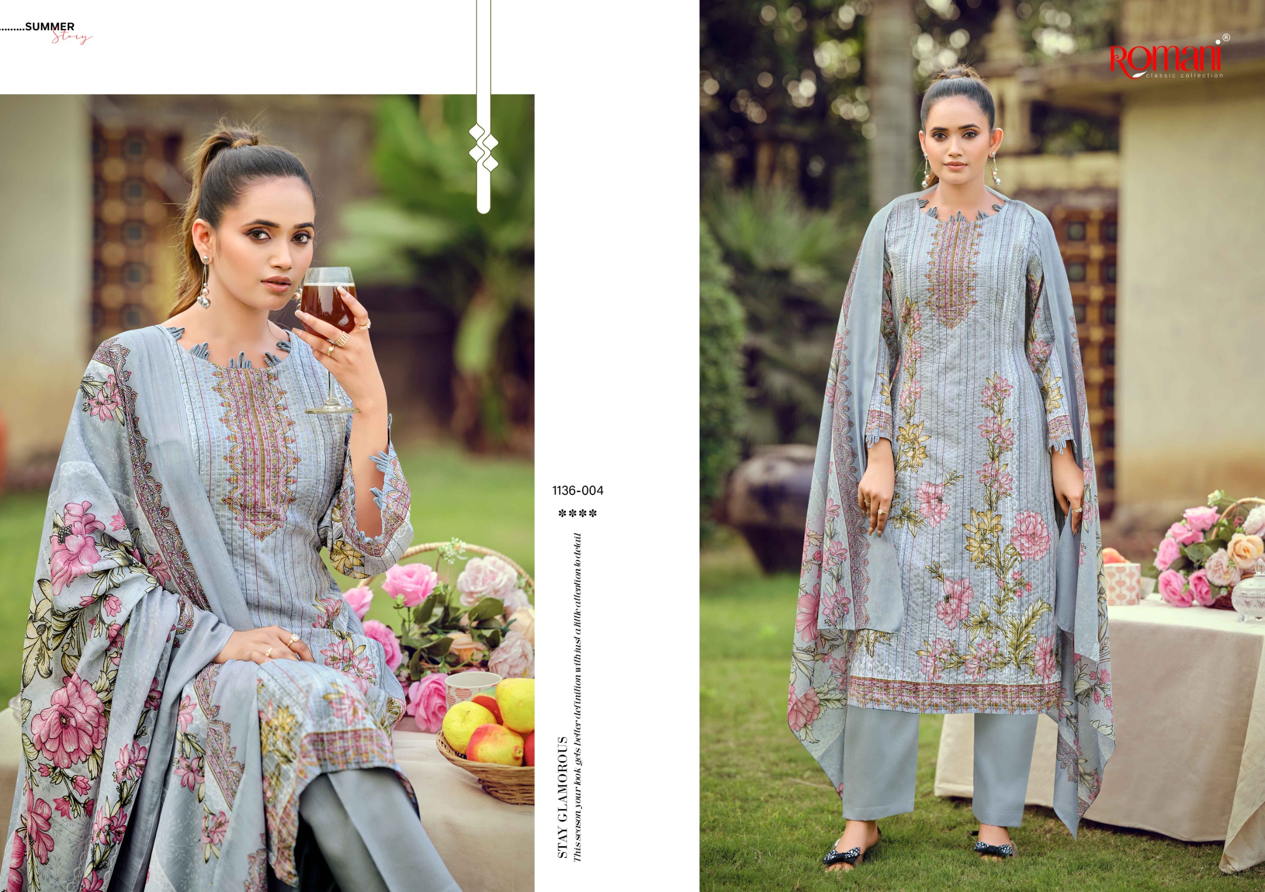 Romani – Richa