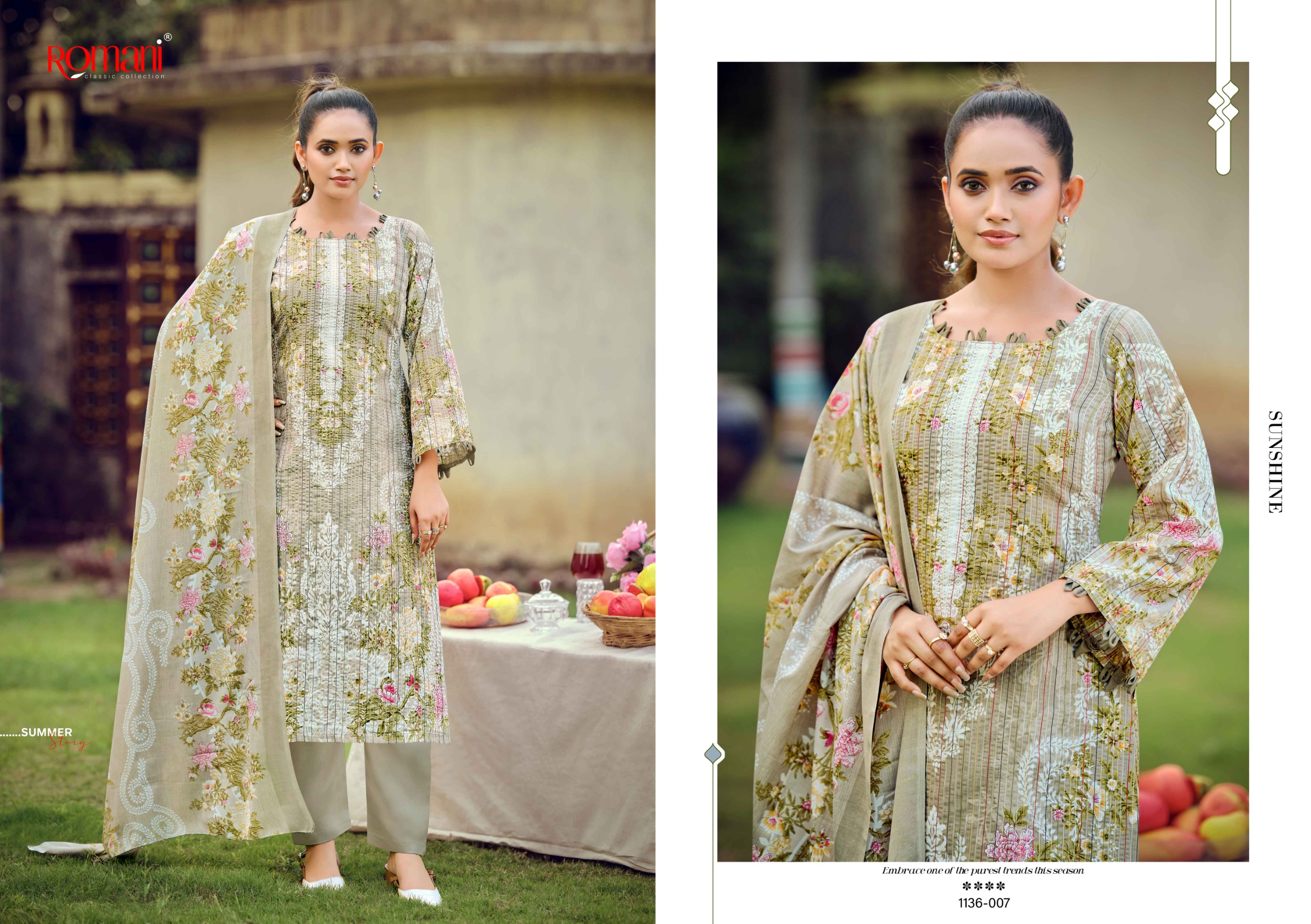 Romani – Richa